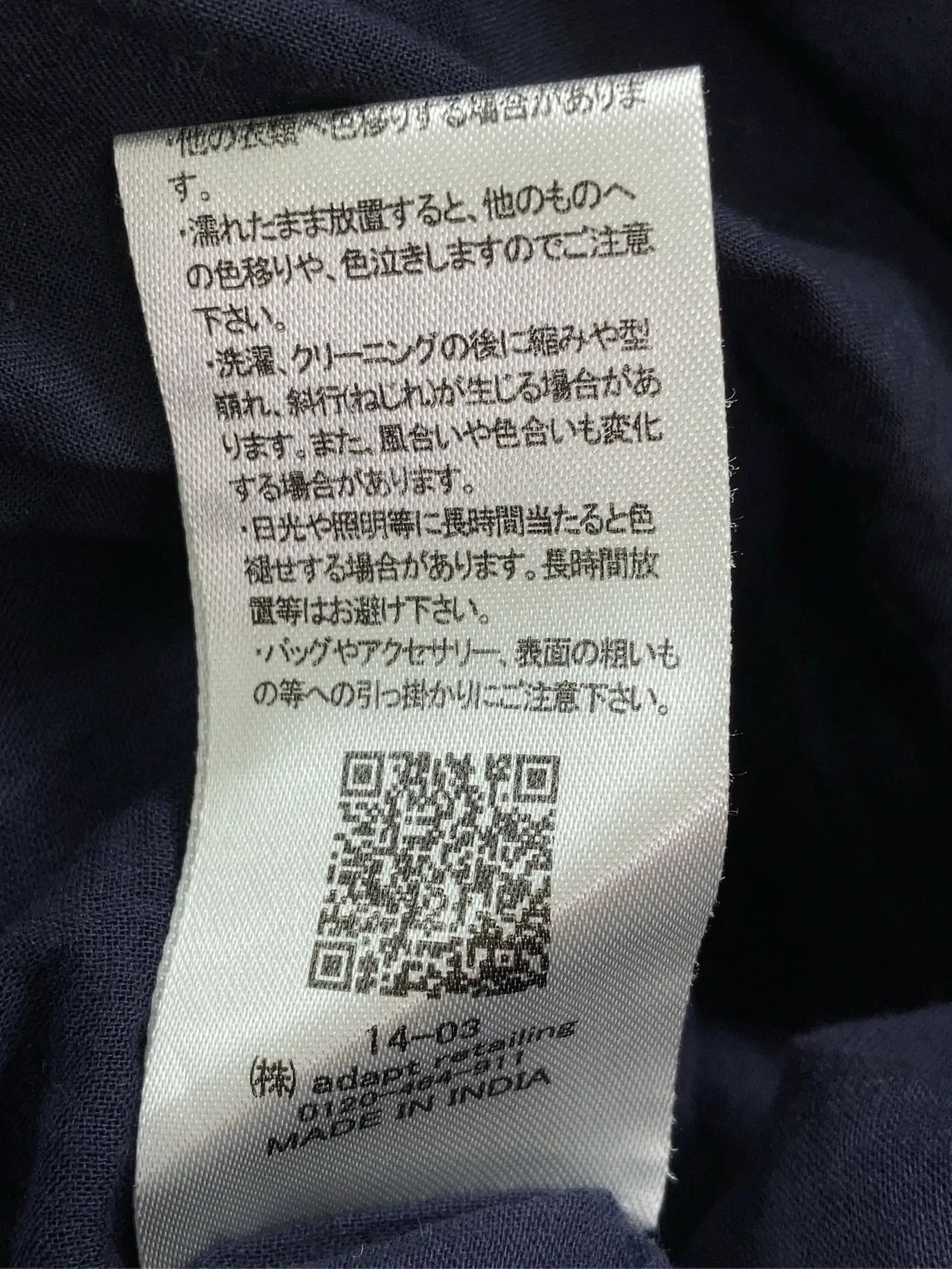 https://r2-worker.digdig.jp/product/a8571846-19e2-49e5-b3e5-05c0a87ff2e8/27f65ef1-6c78-4cf7-b2dc-b99eeb058b94