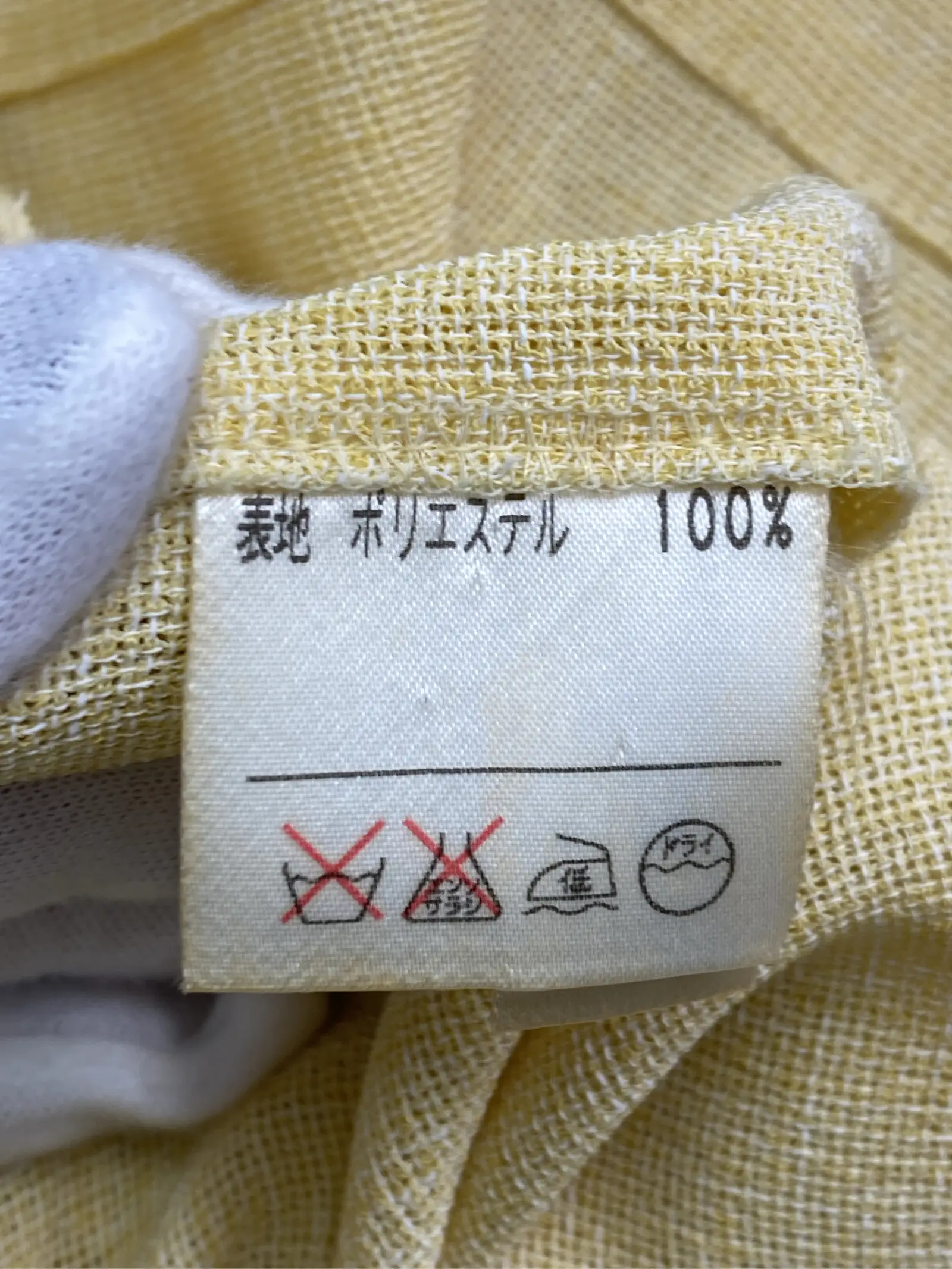 https://r2-worker.digdig.jp/product/a85a4313-5ee4-46ba-8d01-594a6f9e9768/1a7269c4-266a-4efd-a45f-57b38c9e4685