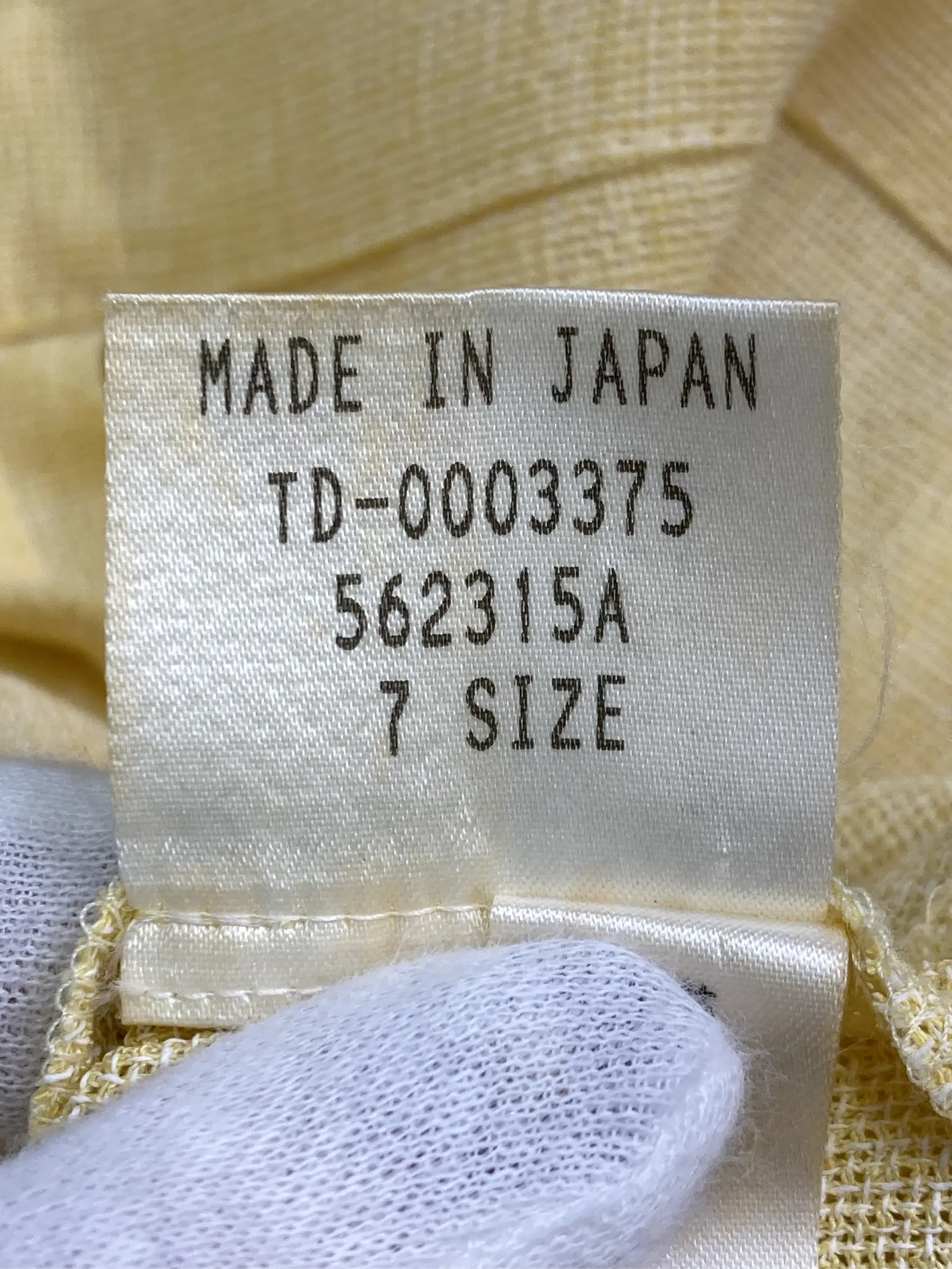 https://r2-worker.digdig.jp/product/a85a4313-5ee4-46ba-8d01-594a6f9e9768/3a0c6033-d955-45d8-99bf-dd5a6c6b331b