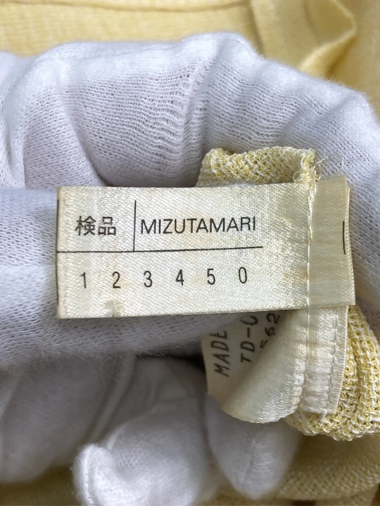 https://r2-worker.digdig.jp/product/a85a4313-5ee4-46ba-8d01-594a6f9e9768/5370534b-27dd-45f1-9f30-bb9cd2a64b4b