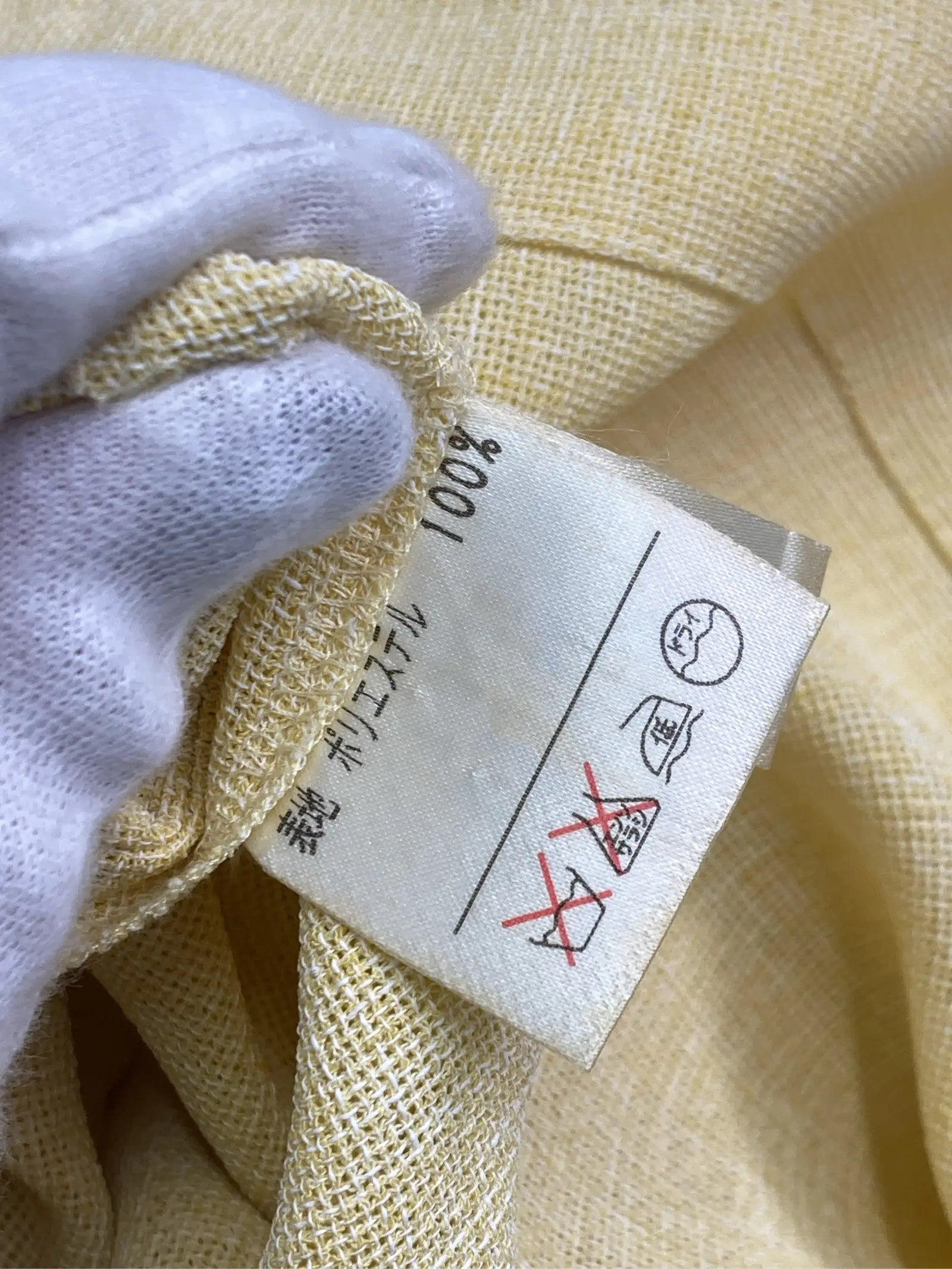 https://r2-worker.digdig.jp/product/a85a4313-5ee4-46ba-8d01-594a6f9e9768/8ac1eaf2-9c50-40f3-8c0d-6a4867d58f4b