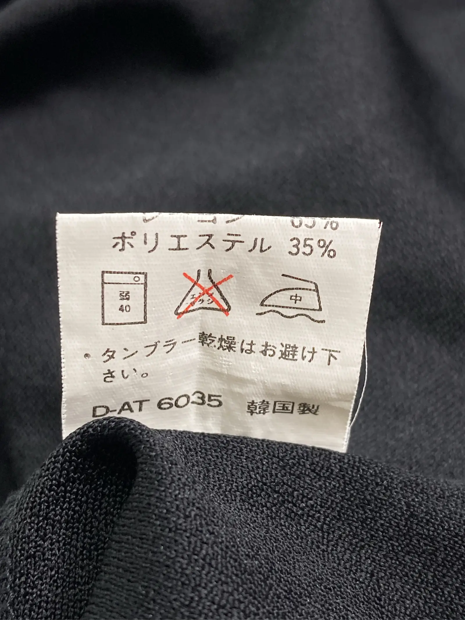 https://r2-worker.digdig.jp/product/a85abbae-0b27-4677-bc4b-84ca06a82de6/38b7853f-517b-4f0d-962f-ea545ea65426