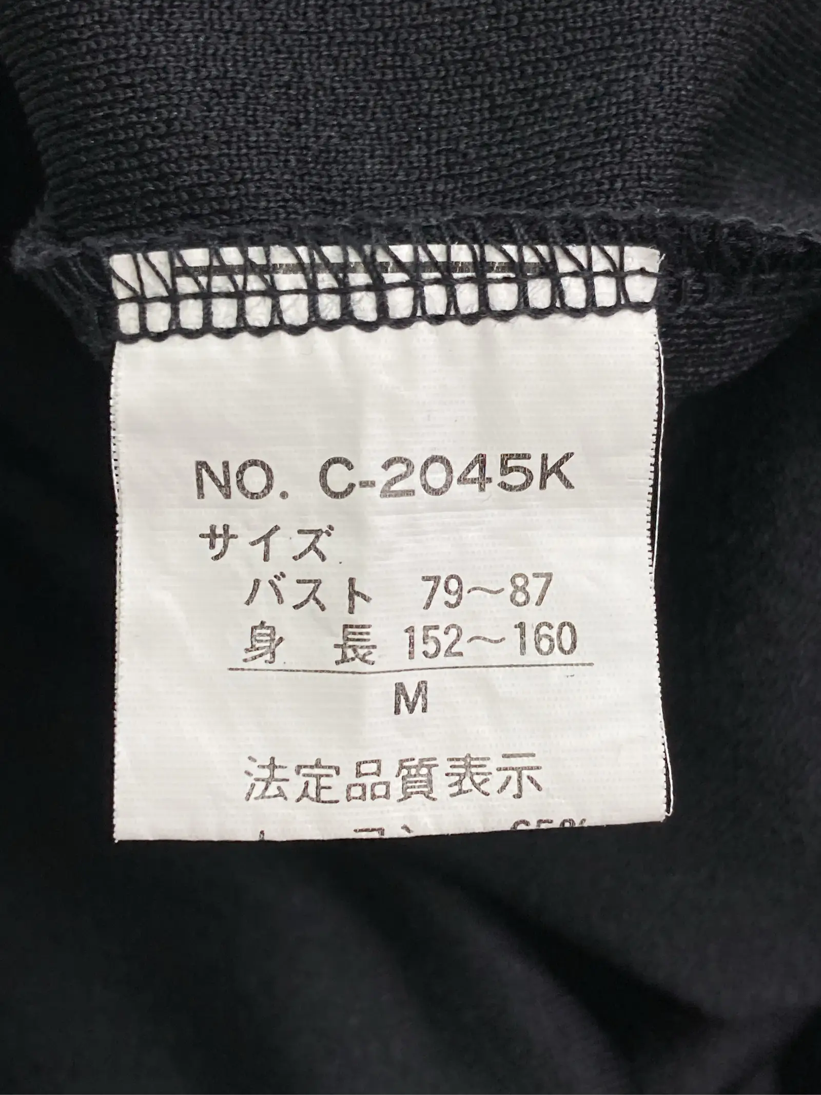 https://r2-worker.digdig.jp/product/a85abbae-0b27-4677-bc4b-84ca06a82de6/962cff19-01ea-47fc-bce9-f37a6e392166