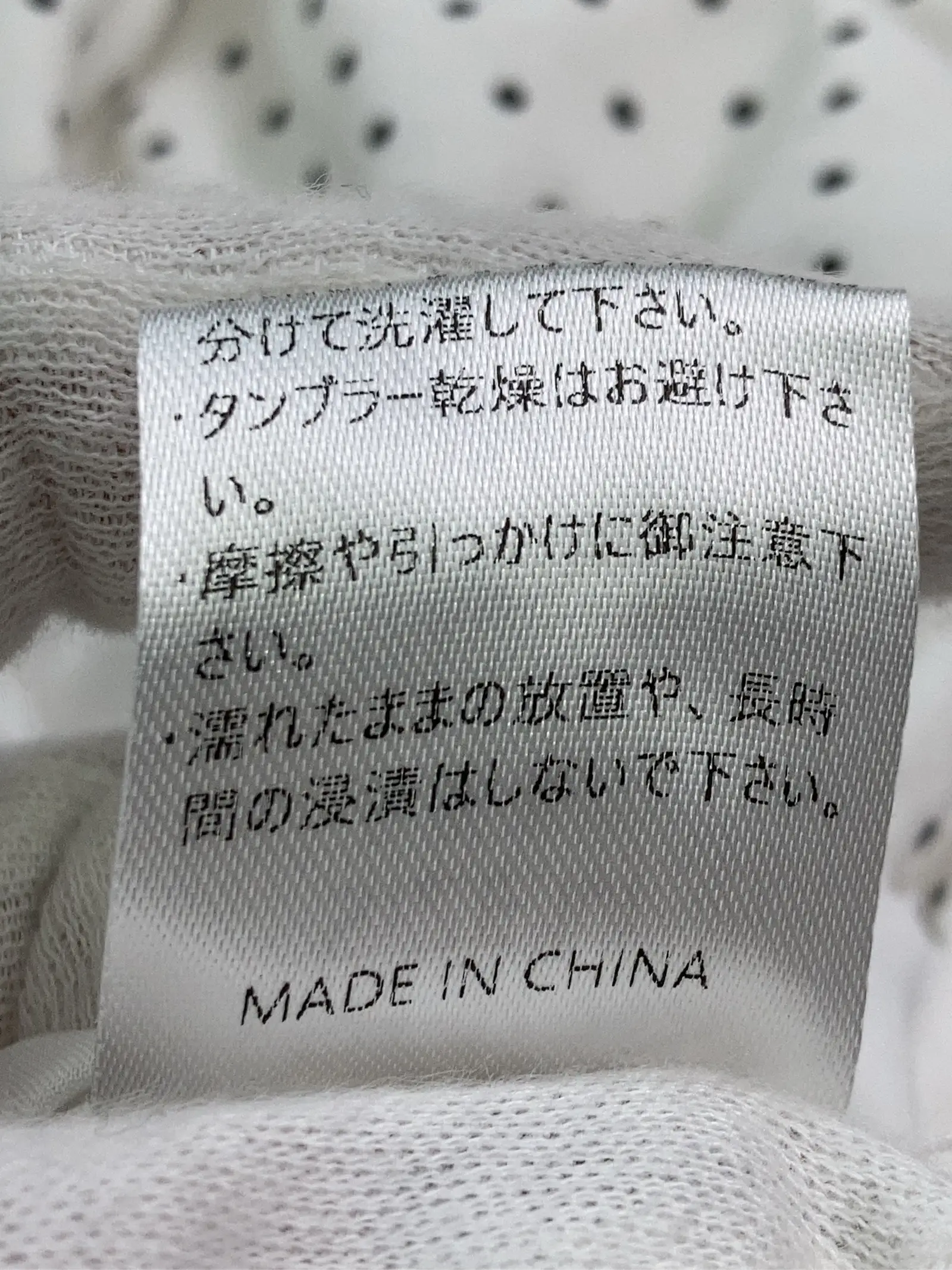 https://r2-worker.digdig.jp/product/a85fd3b1-18fc-4ecd-acff-22a3afbc9bd2/1649e130-90ae-47a9-bf15-96c8def67125