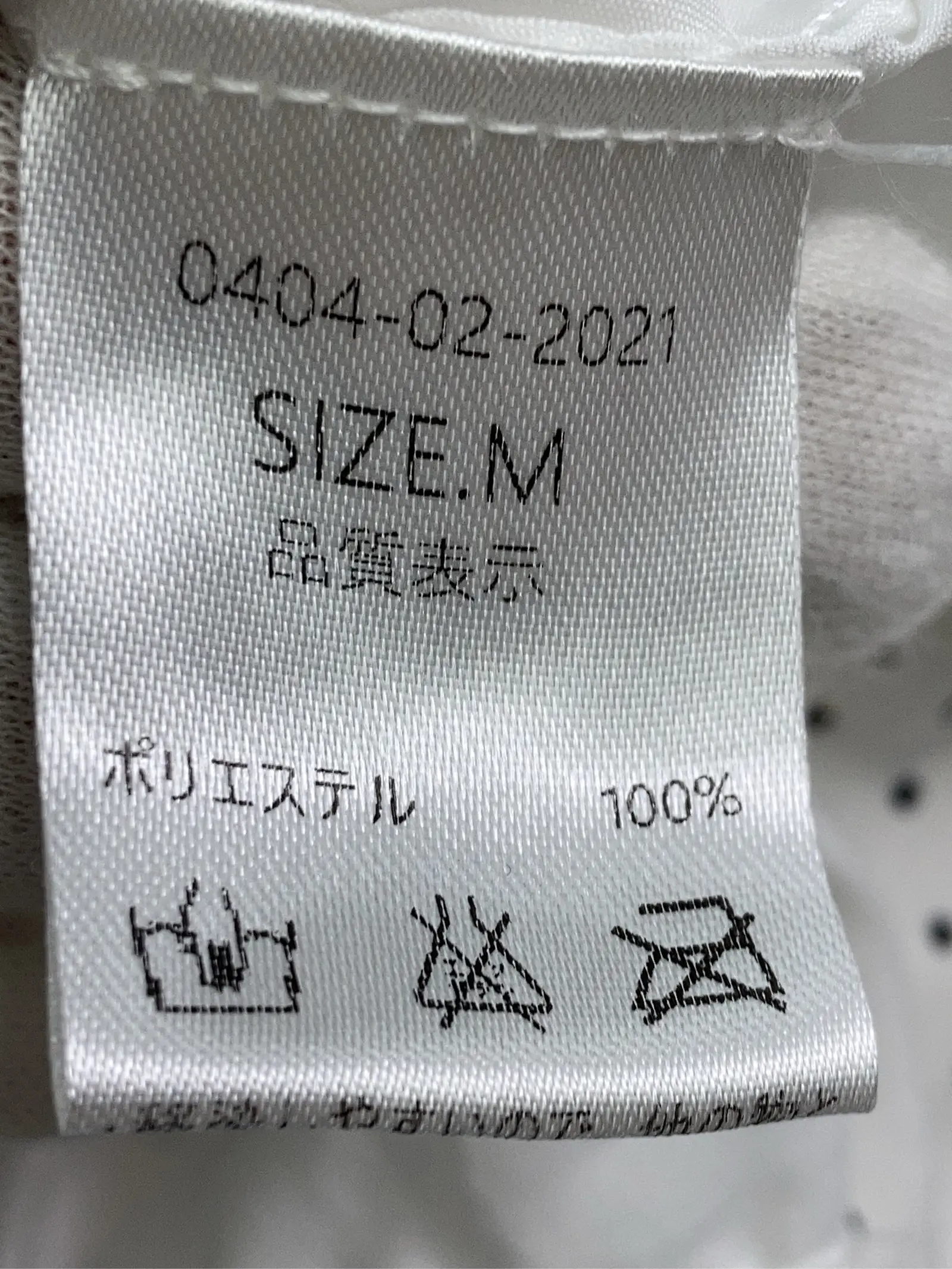 https://r2-worker.digdig.jp/product/a85fd3b1-18fc-4ecd-acff-22a3afbc9bd2/46a594ee-5f9d-462d-a2bd-2b6385cf80ae