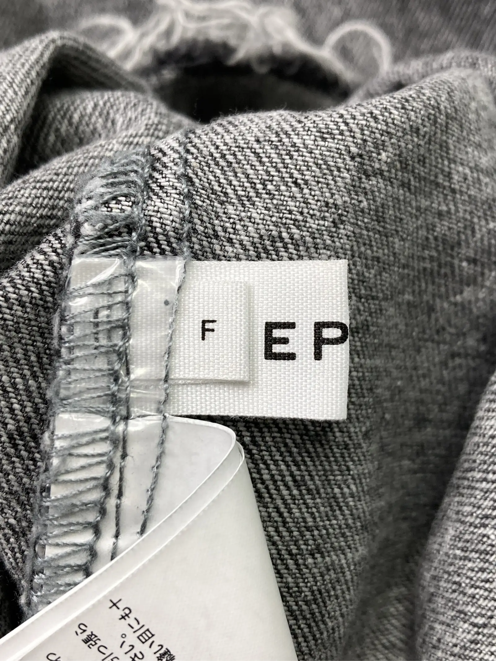 https://r2-worker.digdig.jp/product/a861dd84-c38e-4767-9b6b-7bd5704ab656/7534e954-6c18-47a2-8b53-8bd74afb4773