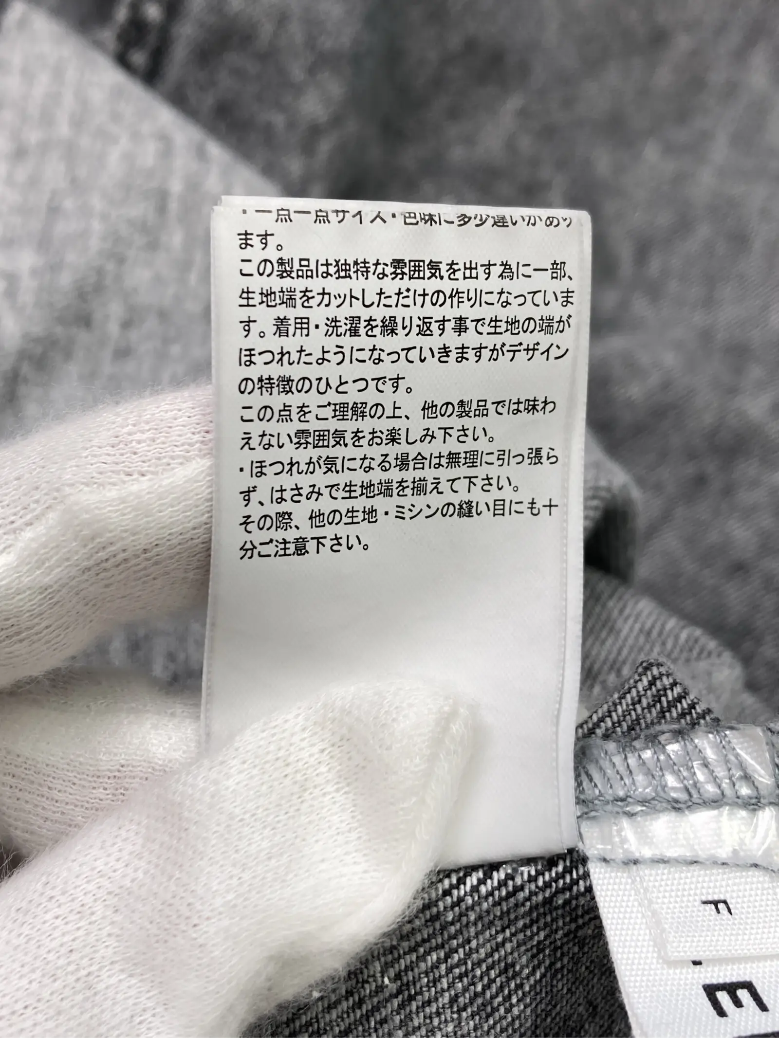 https://r2-worker.digdig.jp/product/a861dd84-c38e-4767-9b6b-7bd5704ab656/99a940bf-a103-4a00-8899-a198a955df80