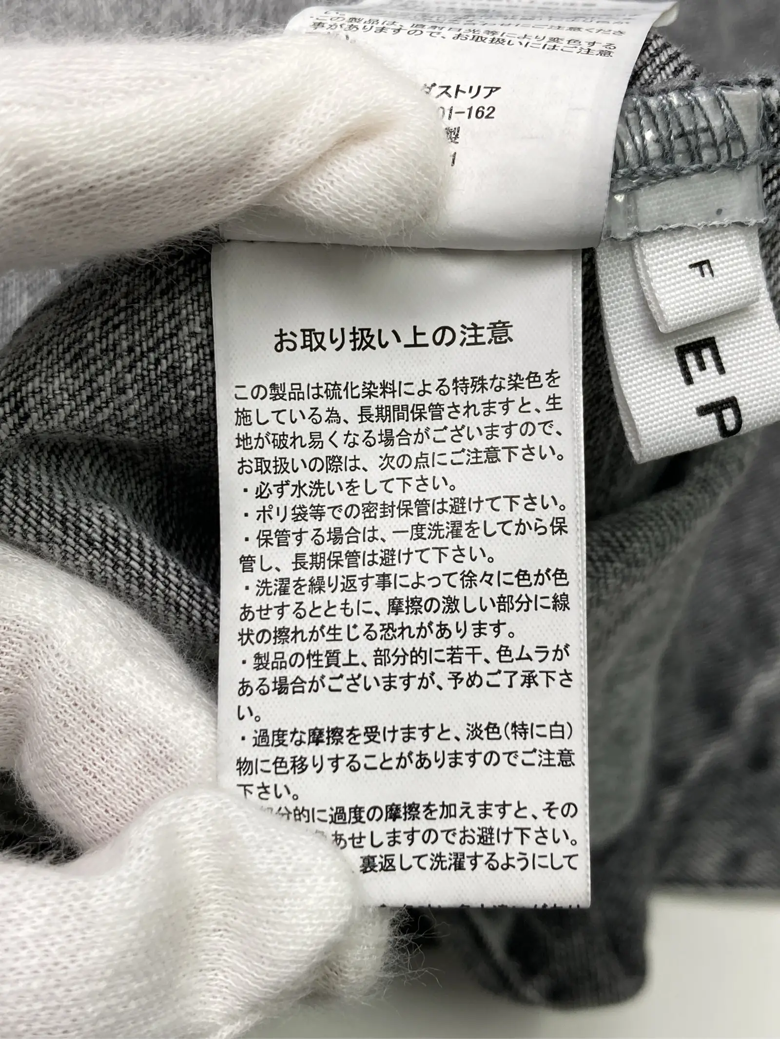 https://r2-worker.digdig.jp/product/a861dd84-c38e-4767-9b6b-7bd5704ab656/cf52032e-34f8-402f-90dc-cf90abce8df6