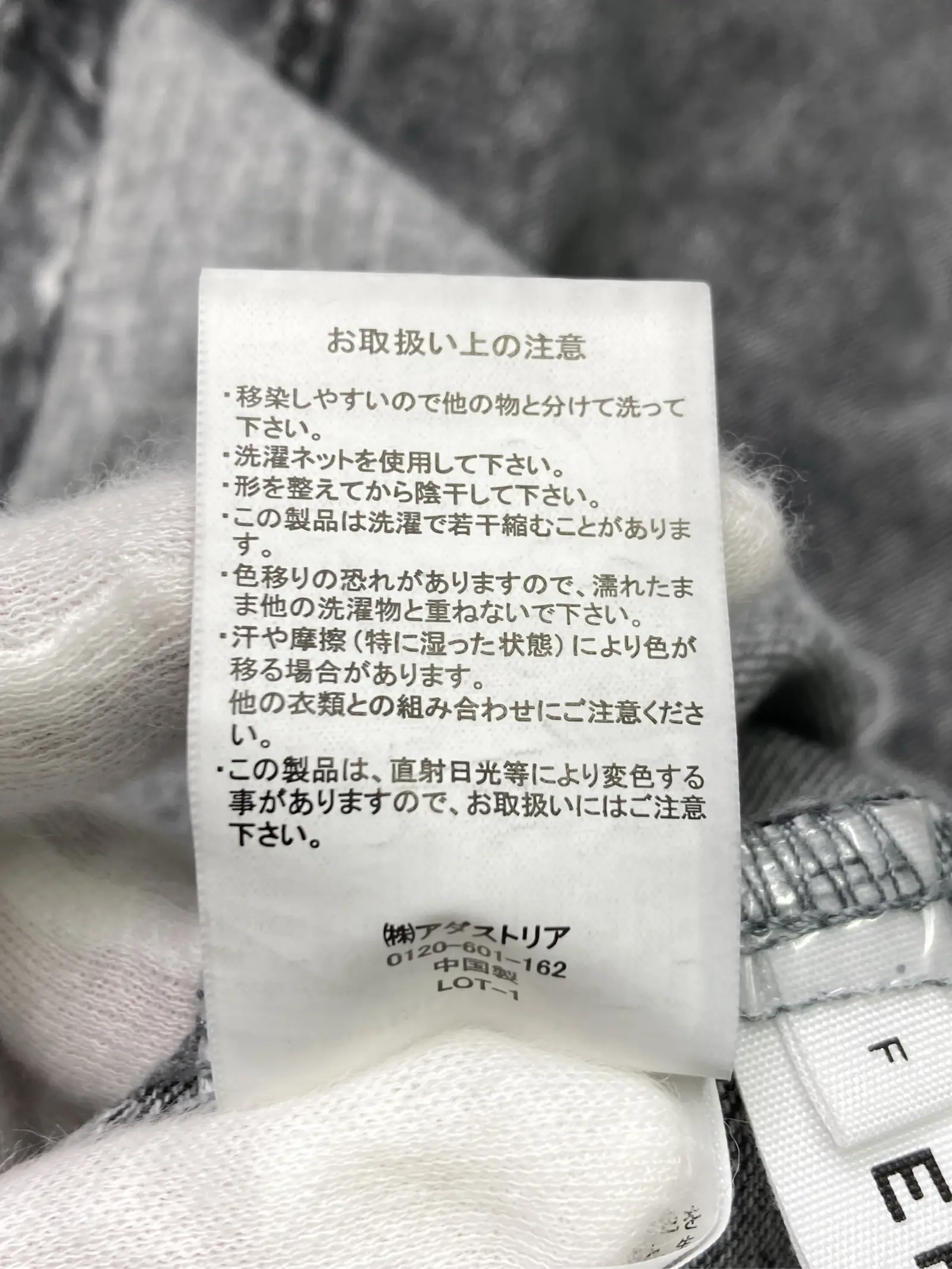 https://r2-worker.digdig.jp/product/a861dd84-c38e-4767-9b6b-7bd5704ab656/fb3c6ab0-b732-4ccc-9dc3-960674250122