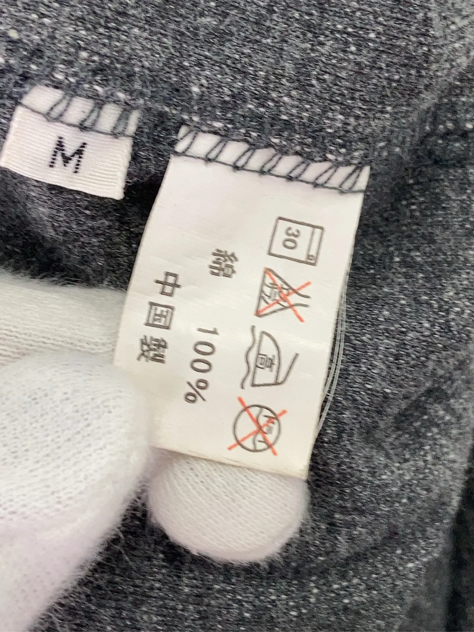 https://r2-worker.digdig.jp/product/a862b91e-6e0b-477b-b749-95ecb2fee57d/00c69667-22eb-460f-ad4c-5fa31f659cd3