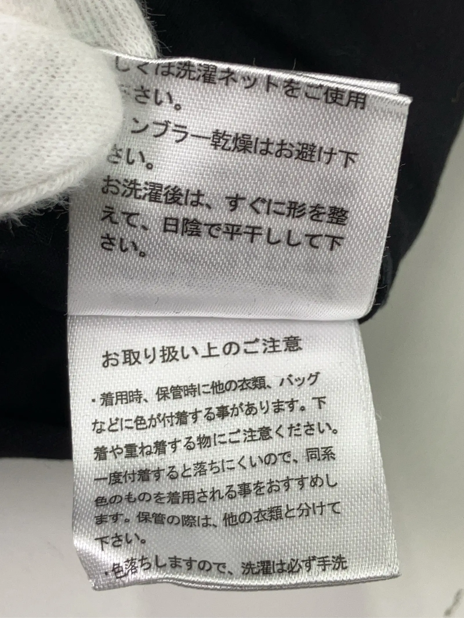 https://r2-worker.digdig.jp/product/a863ce66-8aa7-4570-a2a5-5465ae4334bc/01597169-3d9c-4715-a663-b78740e33160