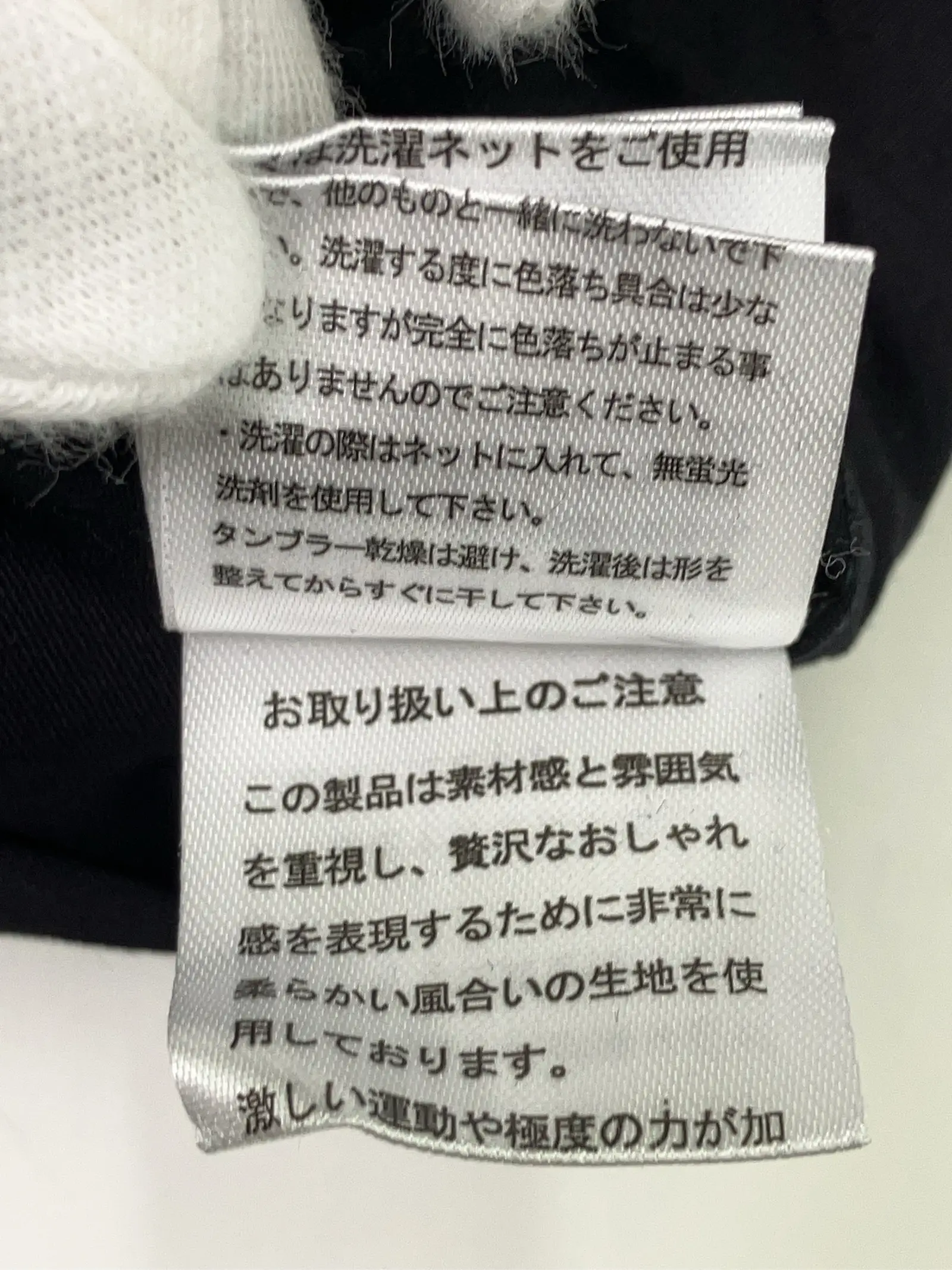 https://r2-worker.digdig.jp/product/a863ce66-8aa7-4570-a2a5-5465ae4334bc/03071bf8-b859-4ff6-811f-5541e56c8978