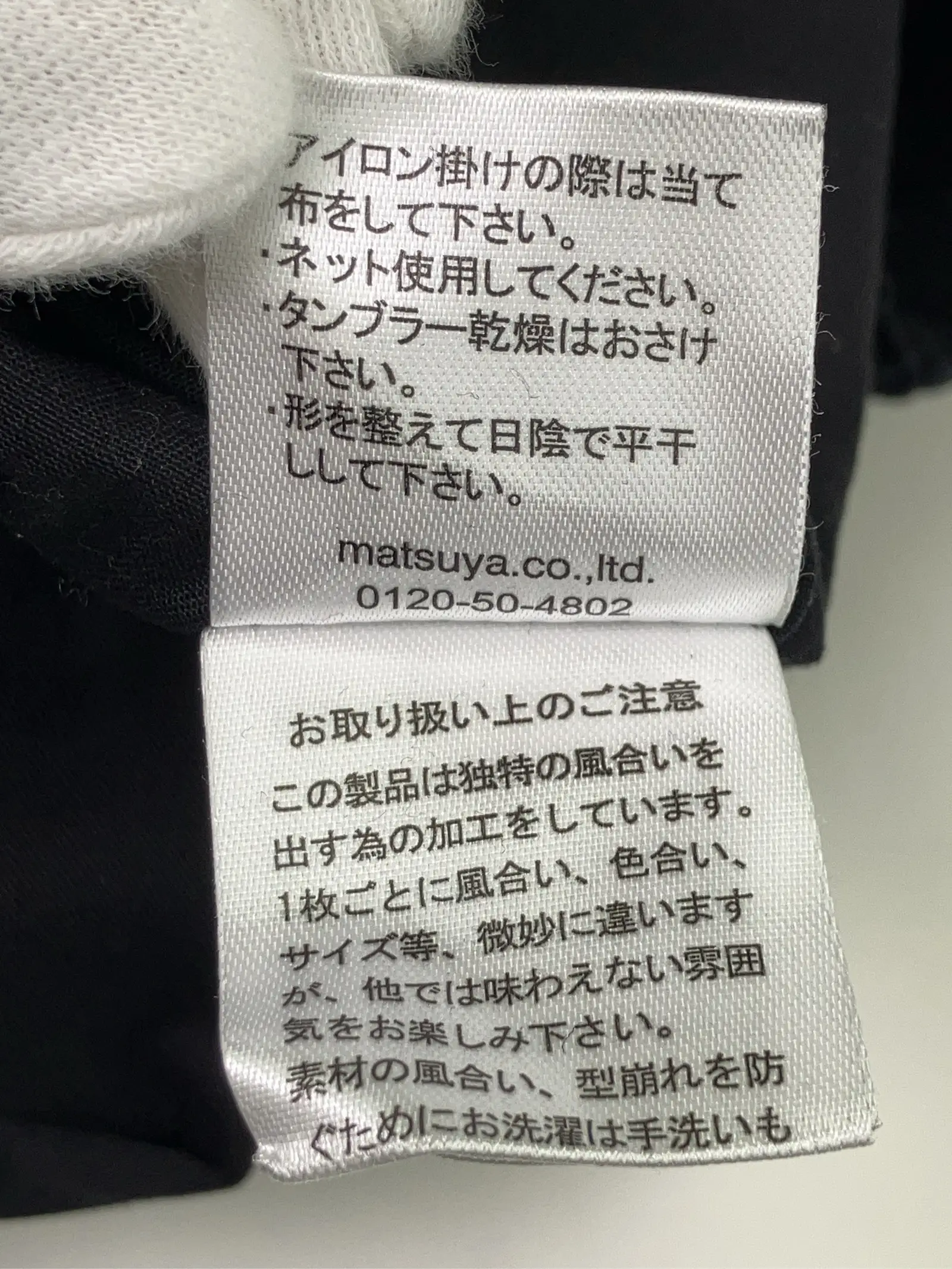 https://r2-worker.digdig.jp/product/a863ce66-8aa7-4570-a2a5-5465ae4334bc/2b0901b7-6a31-4554-9e90-4ce74d0bb423