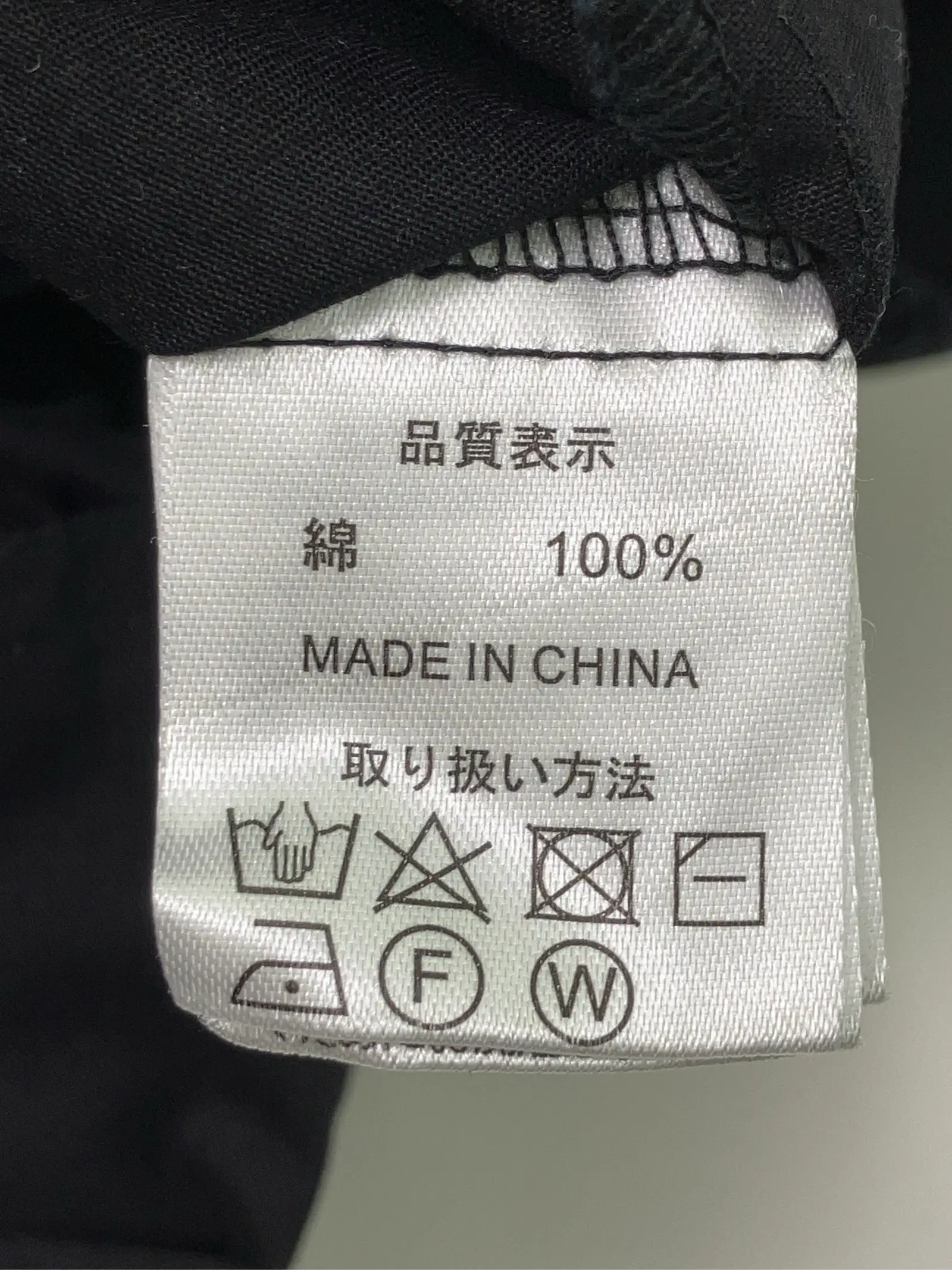 https://r2-worker.digdig.jp/product/a863ce66-8aa7-4570-a2a5-5465ae4334bc/92a8d41f-4f3c-4c8e-bf5b-bd29d13be904