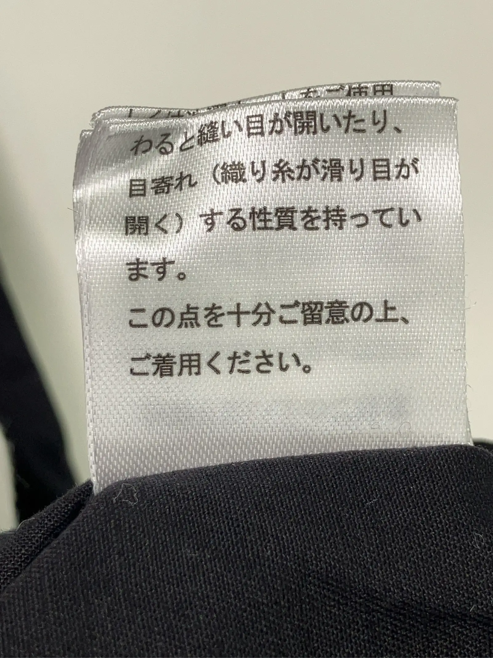 https://r2-worker.digdig.jp/product/a863ce66-8aa7-4570-a2a5-5465ae4334bc/eefdee8e-abe9-4113-af3c-5f5fe39ac064