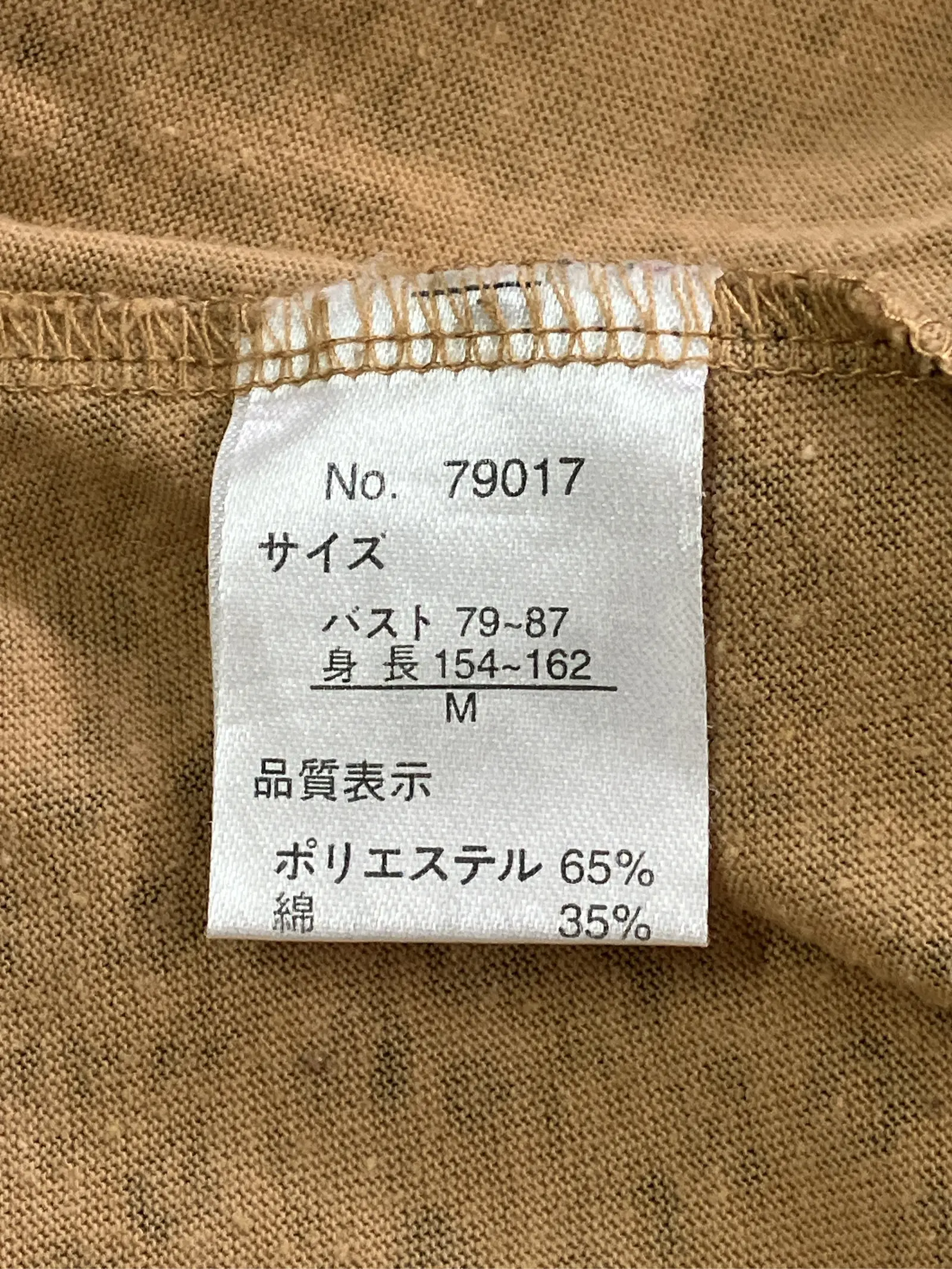 https://r2-worker.digdig.jp/product/a8680f42-6a8f-4d16-82cd-cb20fc6a554b/74f619fe-c62a-4ed0-aa37-2be7616386ea