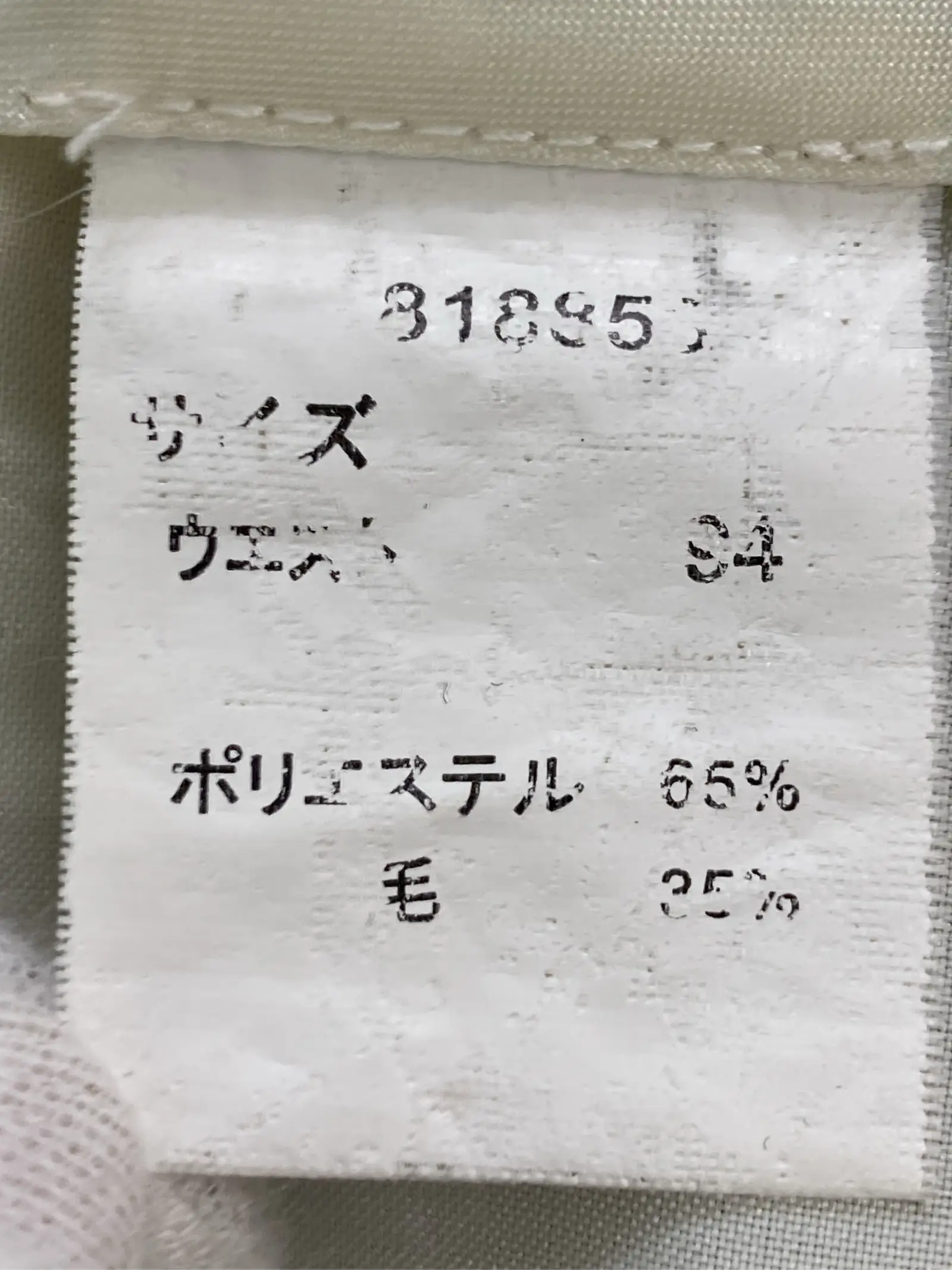 https://r2-worker.digdig.jp/product/a8683758-5cb4-499b-98c5-6c61e1a1e2dd/93ef593c-c990-4ada-9236-ef1efb071382