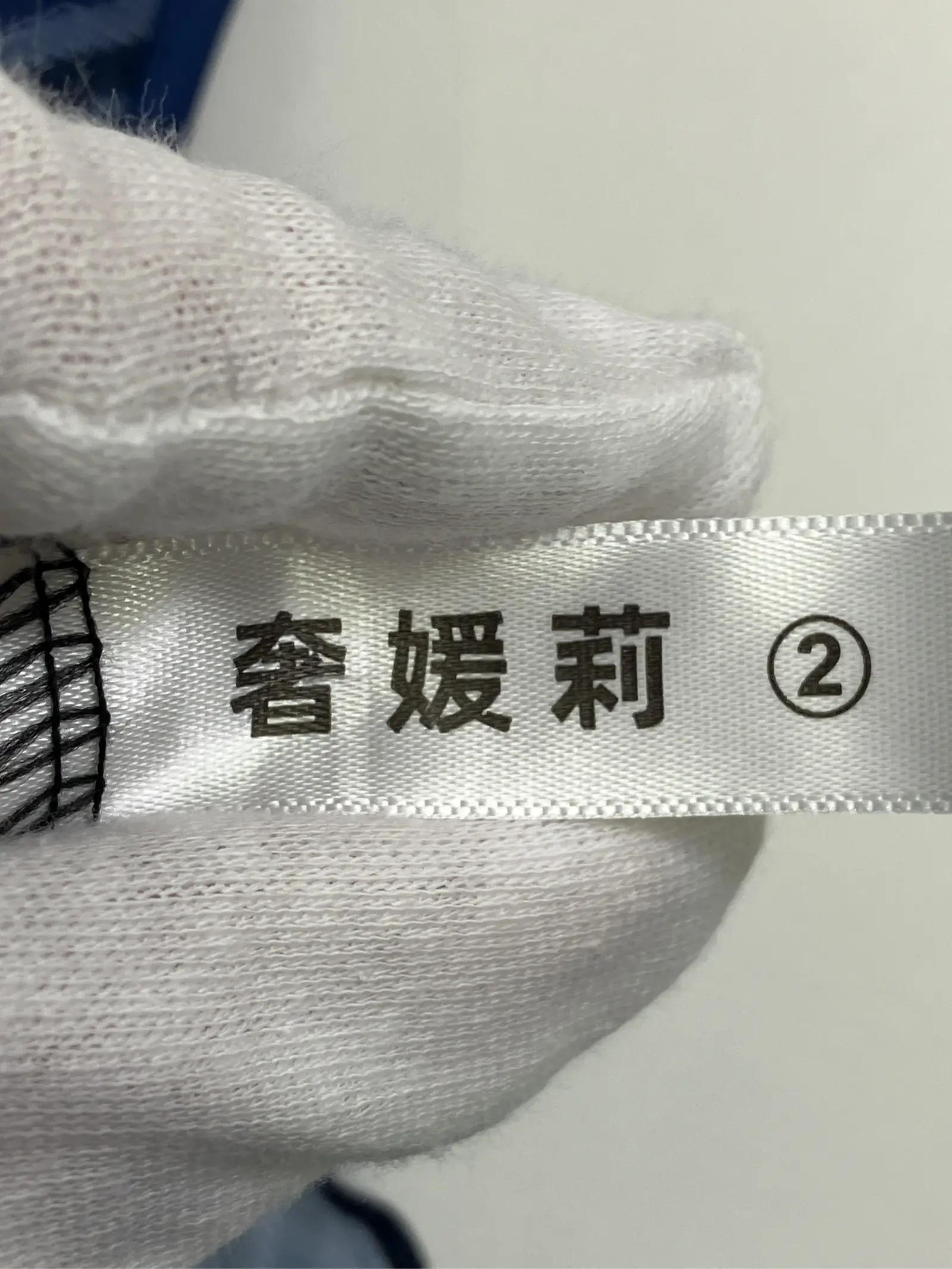 https://r2-worker.digdig.jp/product/a8683f92-5075-40b7-b7bd-bbf2f3477618/59f87a50-b1e7-4a74-9c75-48a9776bae1b