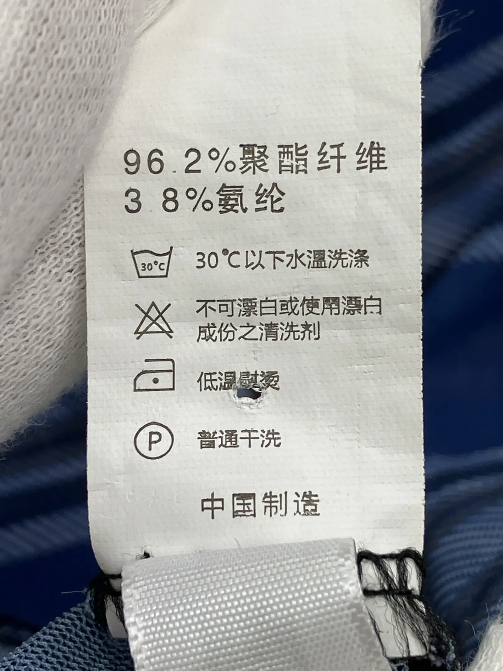 https://r2-worker.digdig.jp/product/a8683f92-5075-40b7-b7bd-bbf2f3477618/e2c27bf7-18ff-4c1e-8ce1-92f1740f84e4