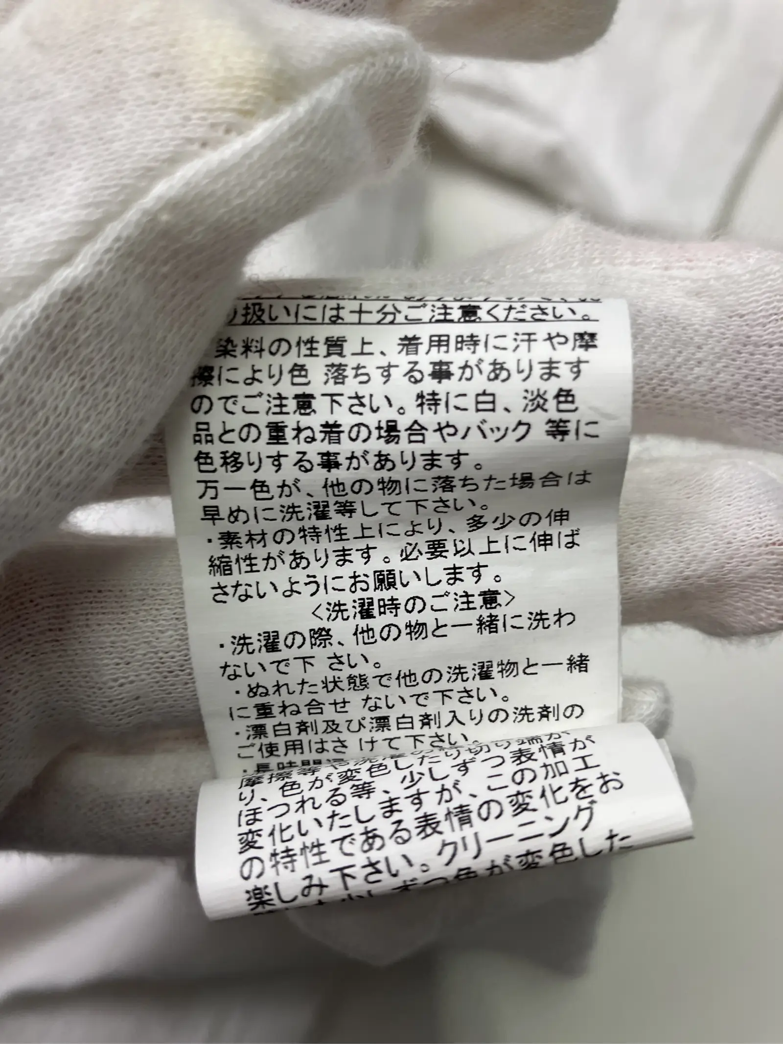 https://r2-worker.digdig.jp/product/a8689420-68e7-4351-a6a1-8c4f49b882bc/2e3f2f90-859d-4788-a984-0f55c94faafc