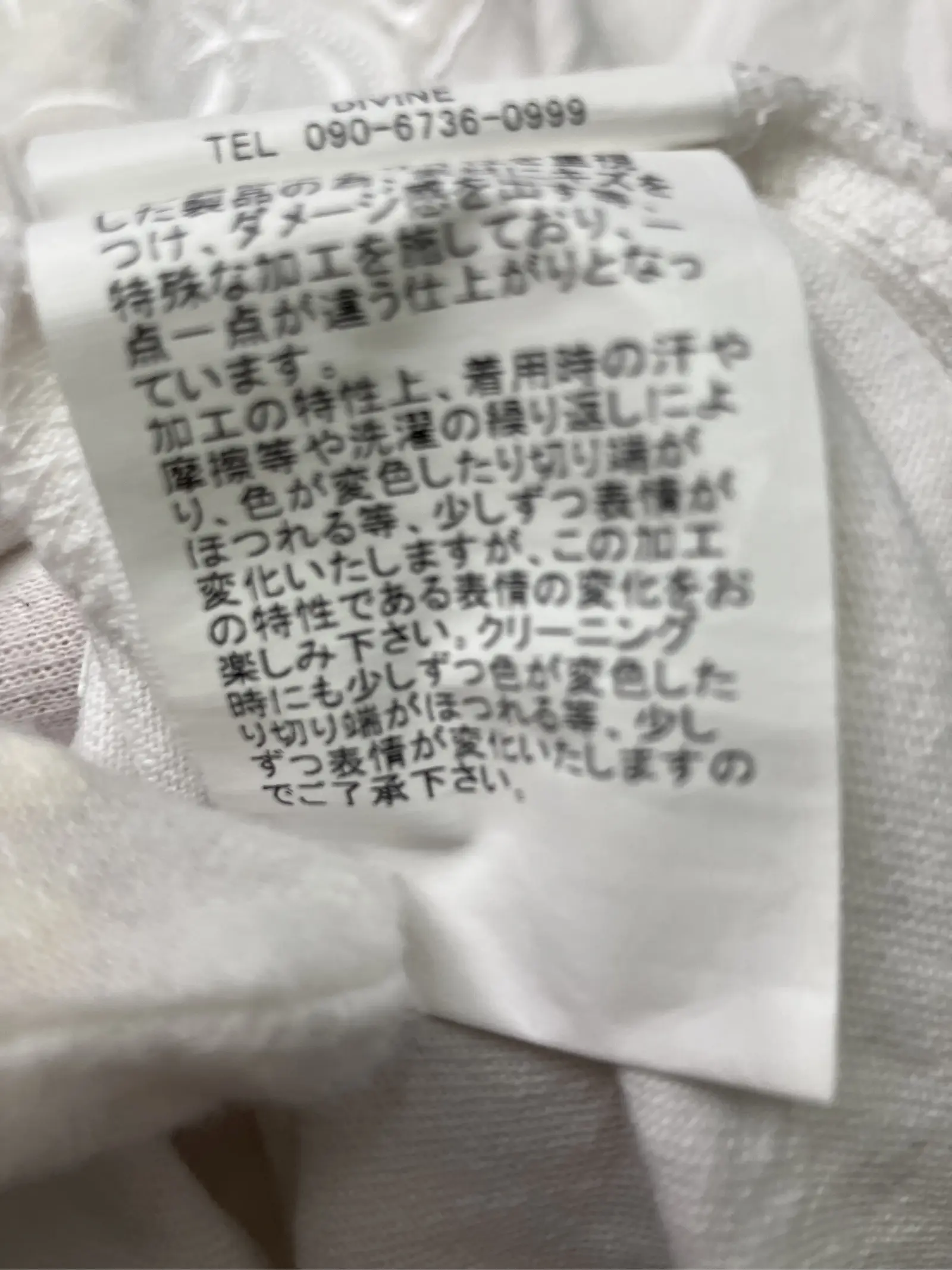 https://r2-worker.digdig.jp/product/a8689420-68e7-4351-a6a1-8c4f49b882bc/9569afe5-c8fa-4013-87f7-4586006ca1c6