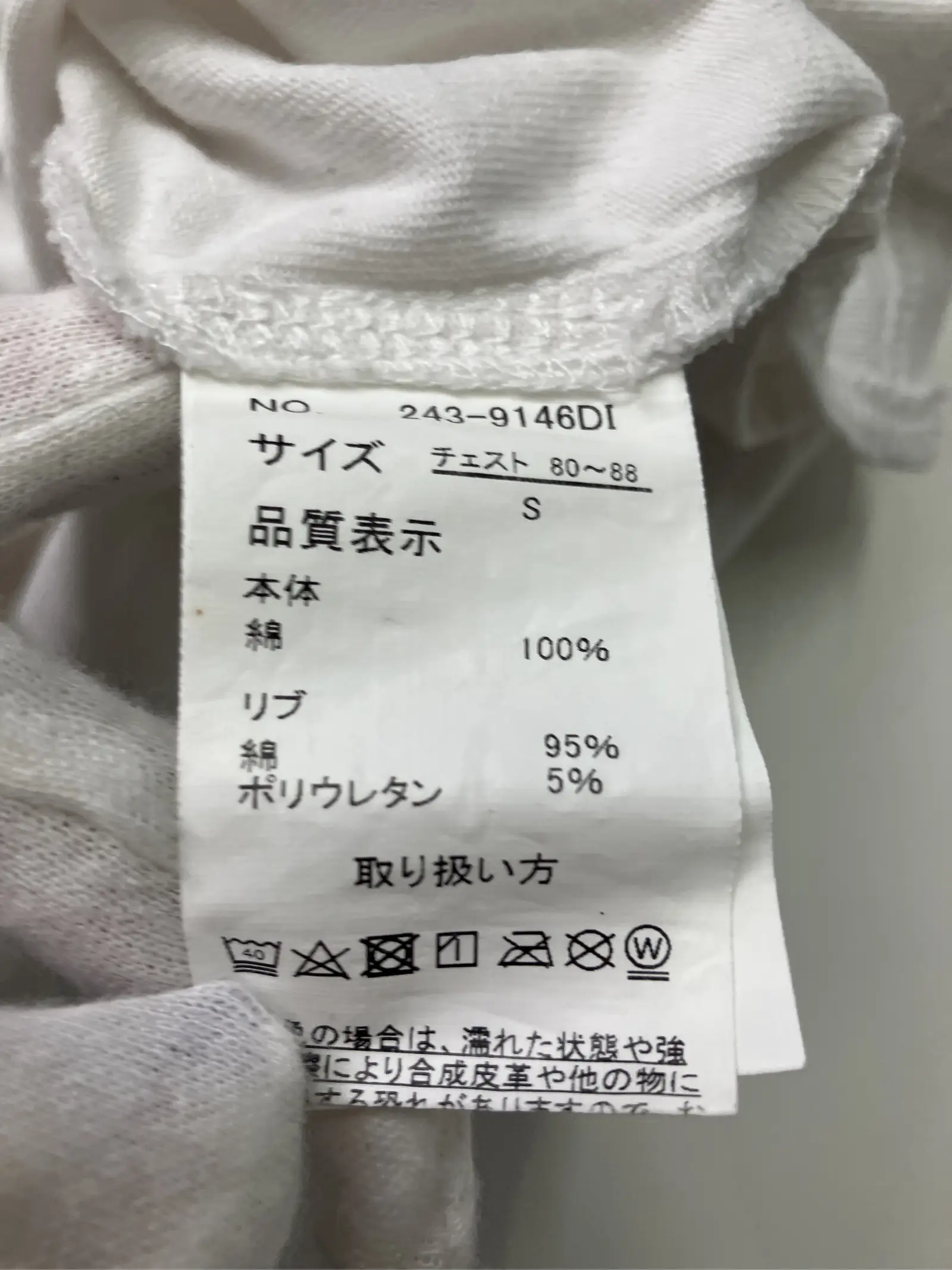 https://r2-worker.digdig.jp/product/a8689420-68e7-4351-a6a1-8c4f49b882bc/f2ec15d3-9523-4121-9721-cb7d0c014f22