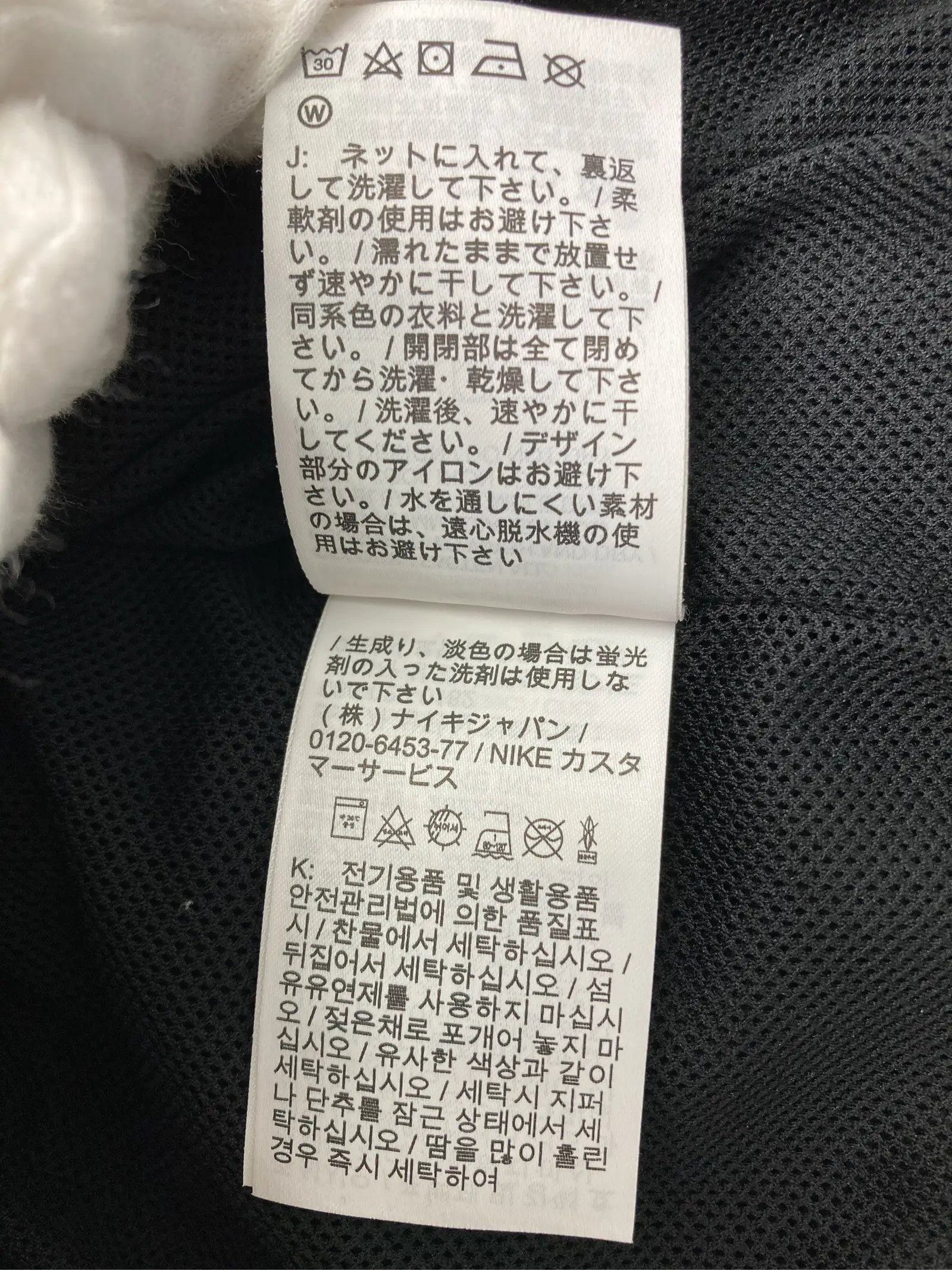 https://r2-worker.digdig.jp/product/a8689fe0-ea6f-4506-b1bd-37396b65c44b/13e75ab2-e4ed-41e9-a293-2f5b997cc345