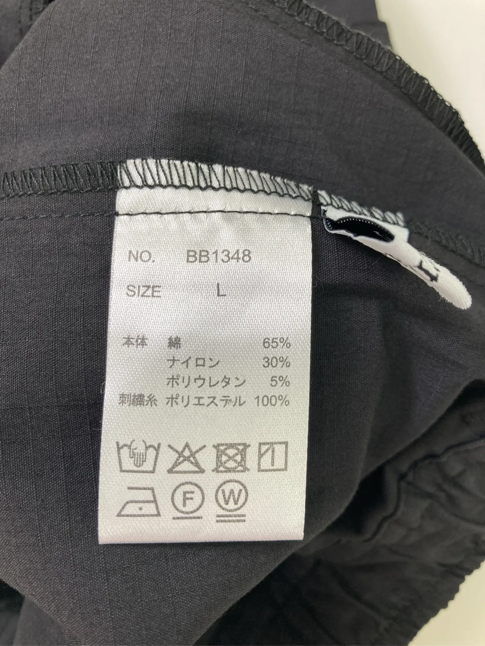 https://r2-worker.digdig.jp/product/a86ac626-3a81-4cc7-af67-e5220529d7a1/4497e2ff-e87f-426f-a455-a3e08f28550d
