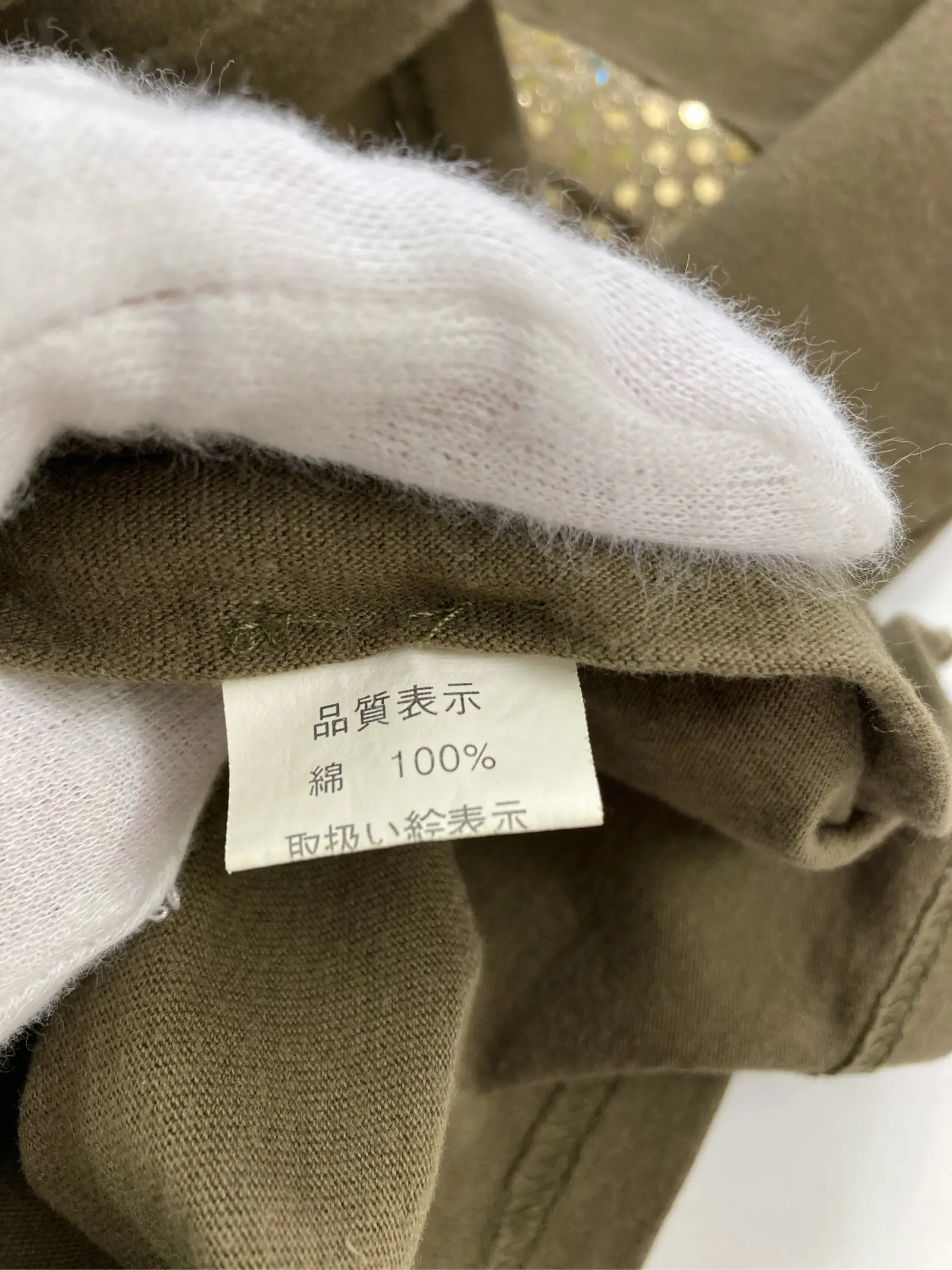 https://r2-worker.digdig.jp/product/a86b38ae-0327-422c-bceb-22136188ba03/2c659921-dfa5-4c6b-9245-e5c91dbb99de