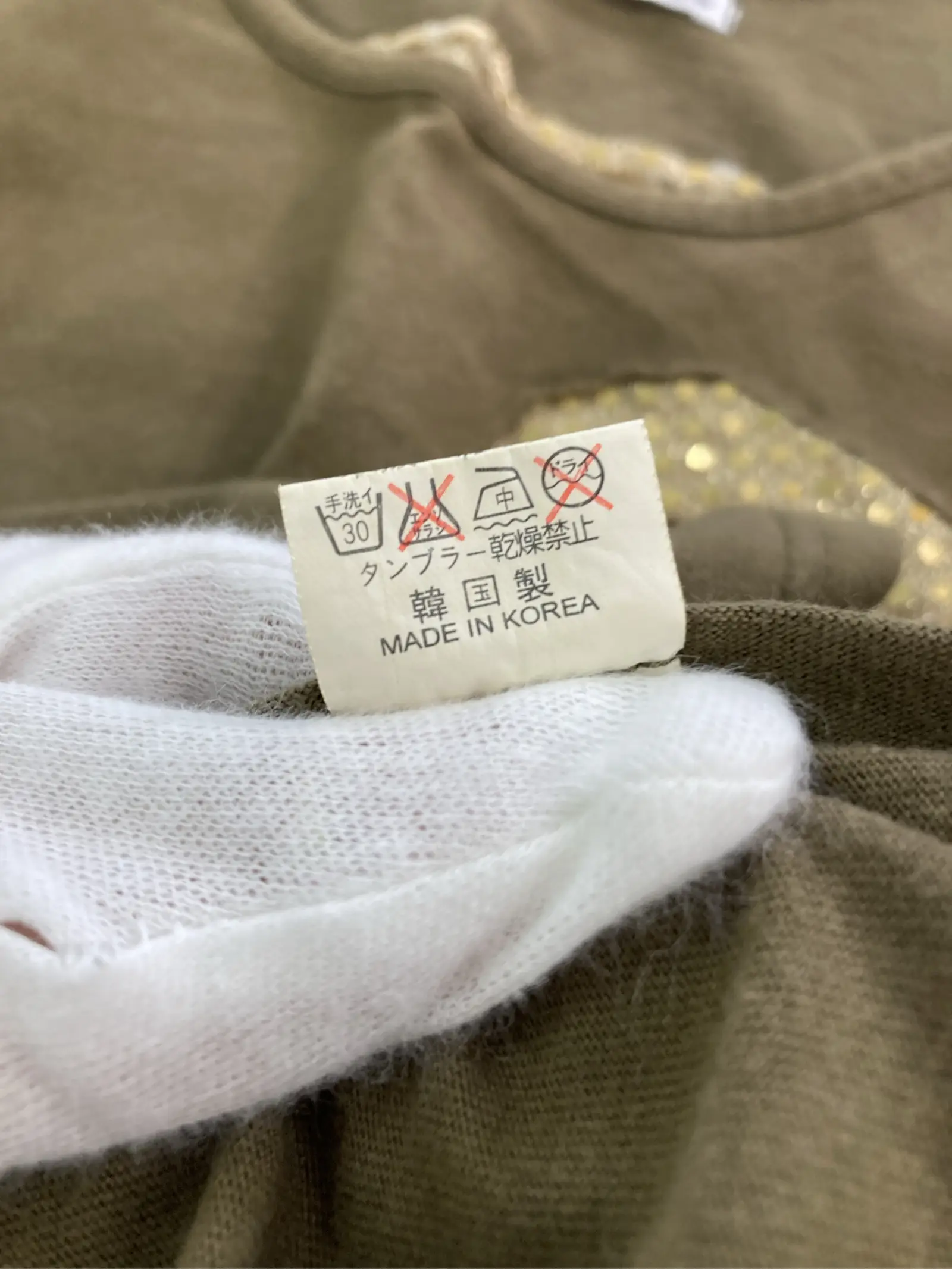 https://r2-worker.digdig.jp/product/a86b38ae-0327-422c-bceb-22136188ba03/68e62ebc-bc0a-4deb-a3f8-010541e60ea4