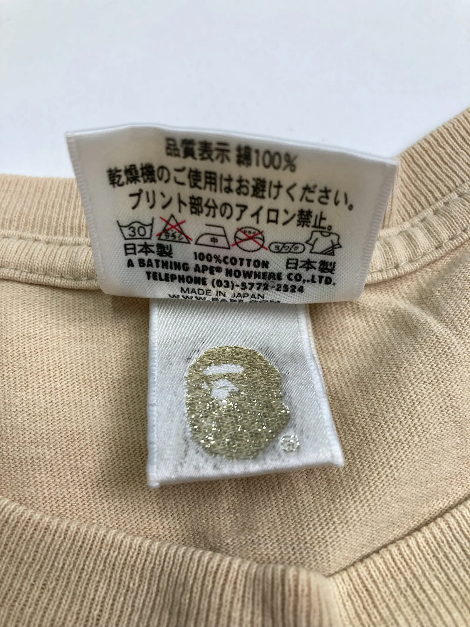 https://r2-worker.digdig.jp/product/a86d5d3d-9104-4266-9360-b88bb922f416/202cefb1-3963-4797-a37b-4e705c8f1f3f