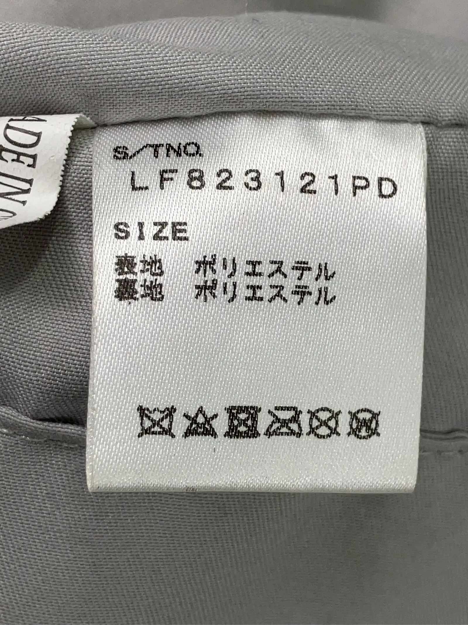 https://r2-worker.digdig.jp/product/a86e3c45-1548-4771-a2a1-3c8fe1aada26/a72380af-8c4e-457e-a2db-41a6e571929d