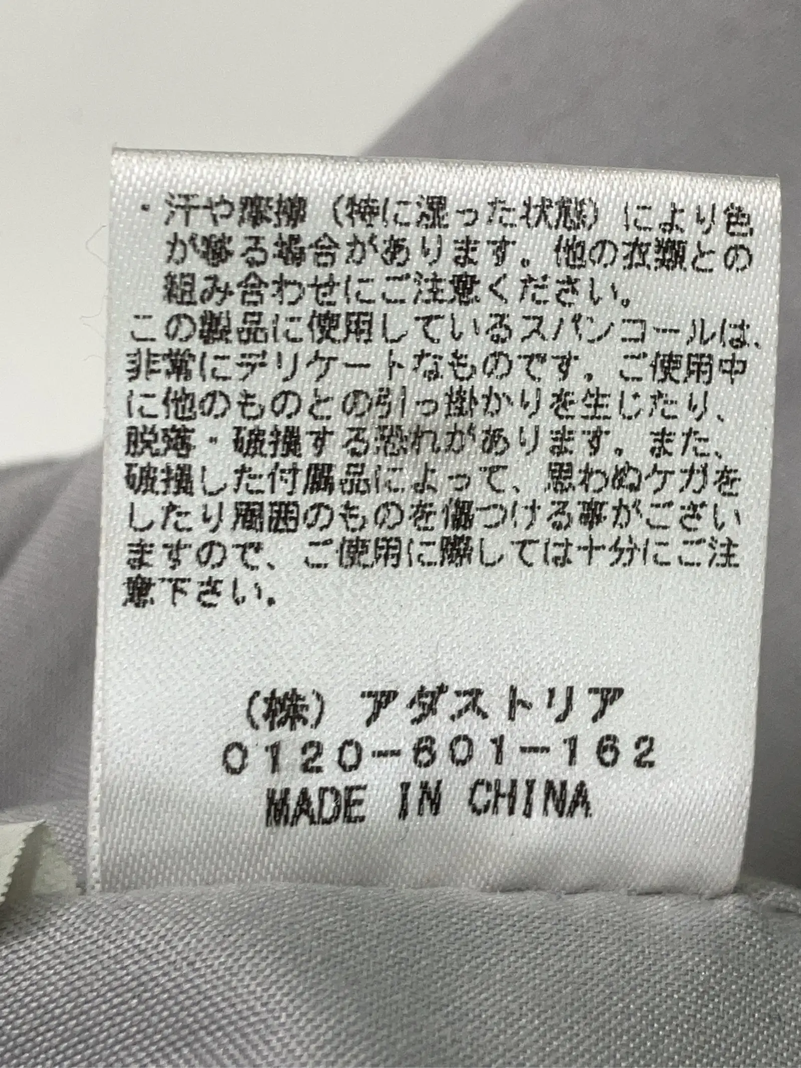 https://r2-worker.digdig.jp/product/a86e3c45-1548-4771-a2a1-3c8fe1aada26/b67a782b-a50a-458b-95b8-0d3427513cde