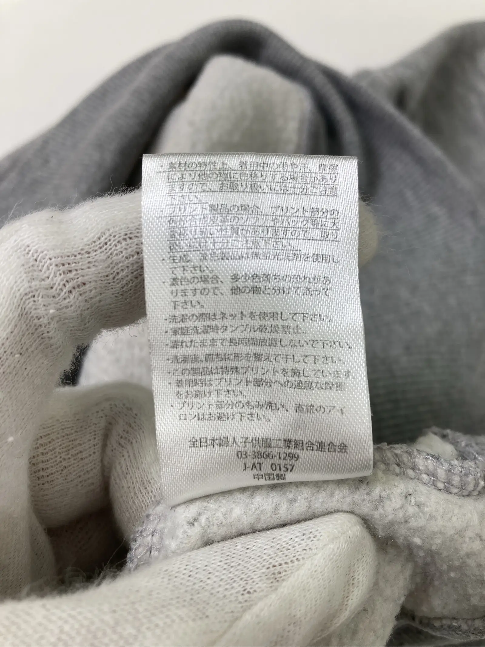 https://r2-worker.digdig.jp/product/a86e78a3-a6a0-47ad-a661-5a23f60fa762/9fbca26b-1ae4-4b44-8a91-55afa64dfedb