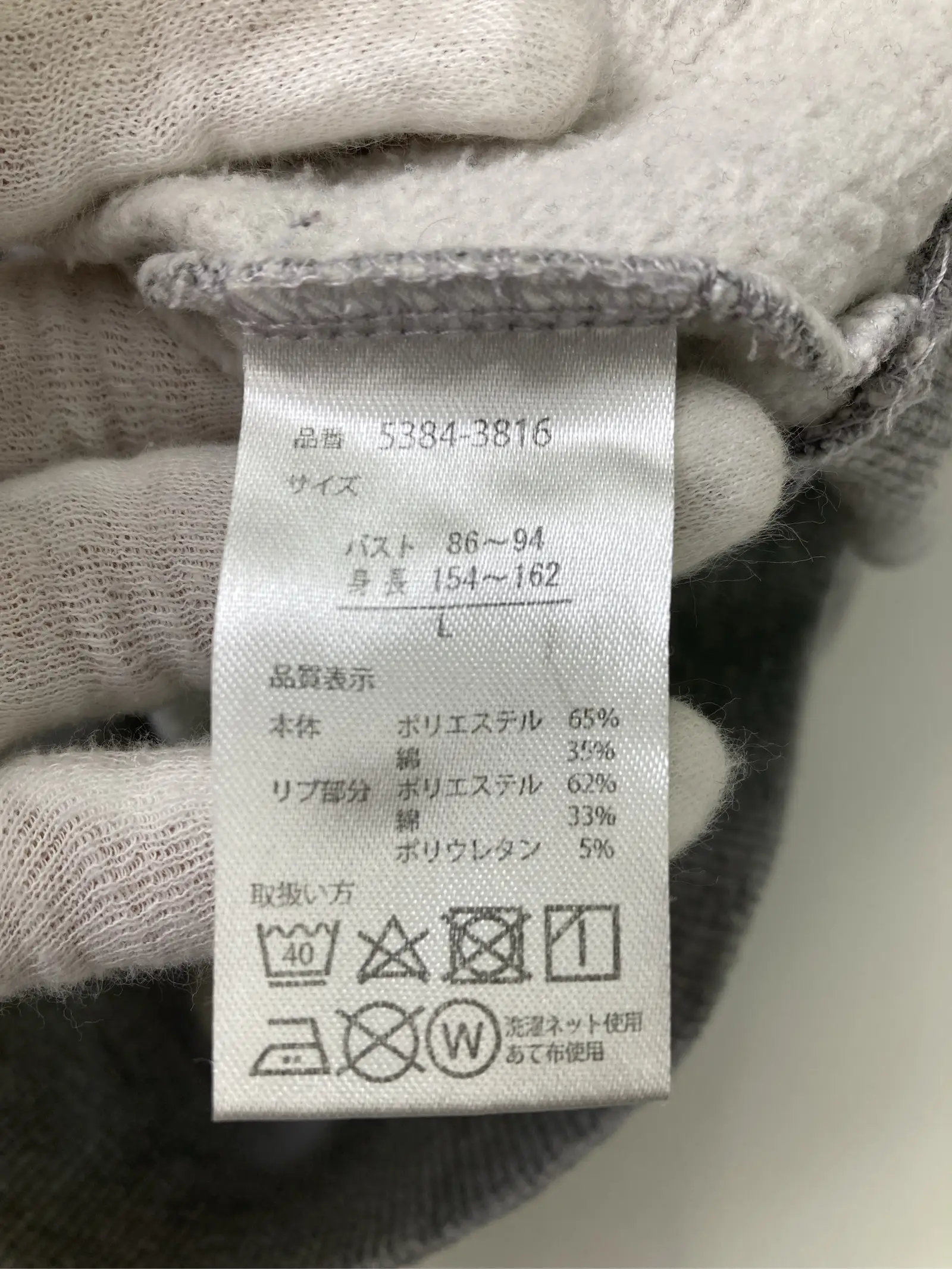 https://r2-worker.digdig.jp/product/a86e78a3-a6a0-47ad-a661-5a23f60fa762/ab4feda2-f281-44e9-acb9-f91230d52e84
