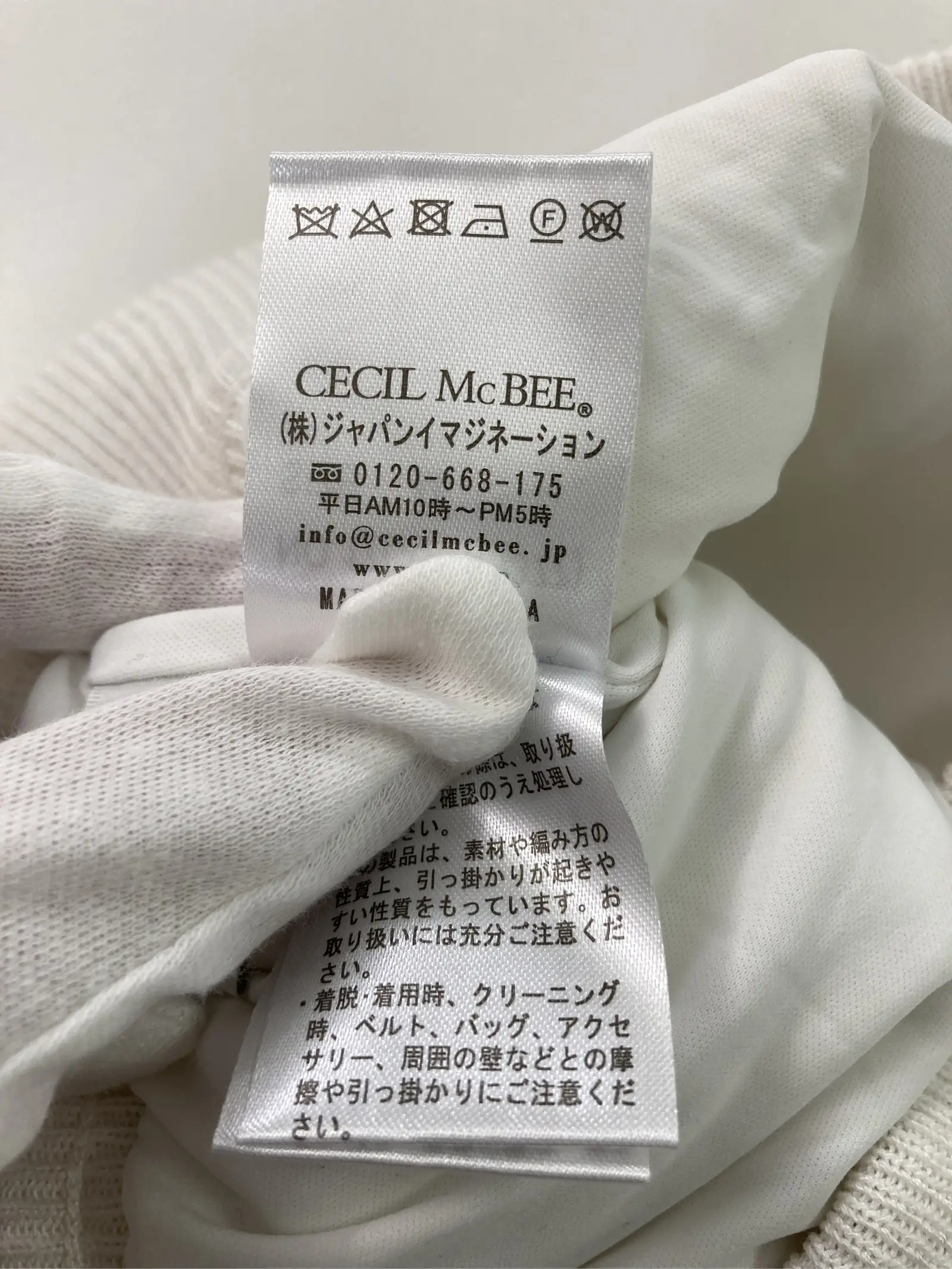 https://r2-worker.digdig.jp/product/a86f4660-940e-4a89-afd5-d2a24a7bdf12/11e100c8-2620-4b24-a2e0-a568b1627783