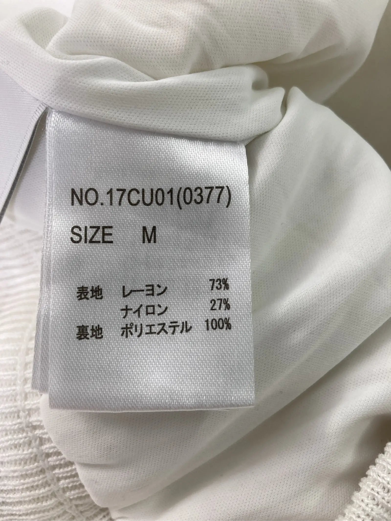 https://r2-worker.digdig.jp/product/a86f4660-940e-4a89-afd5-d2a24a7bdf12/7b2009e4-305c-4cac-b383-35a8dafa3f19