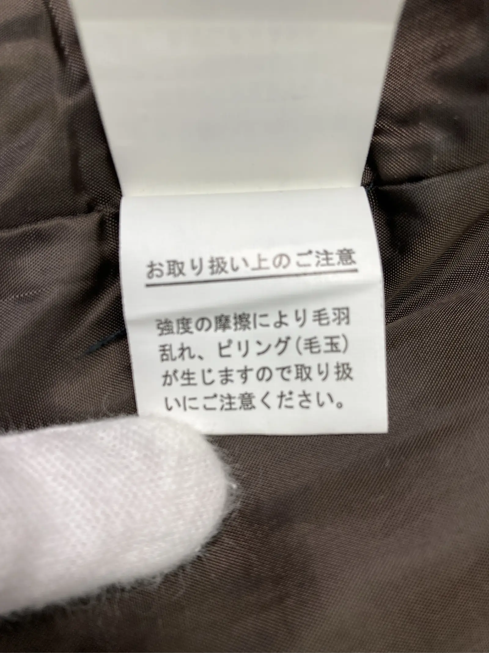 https://r2-worker.digdig.jp/product/a8701abe-bcfb-4cf6-9612-7b26fd0b4415/9fa786d2-af3c-433f-bbbf-3c66a4da2e24