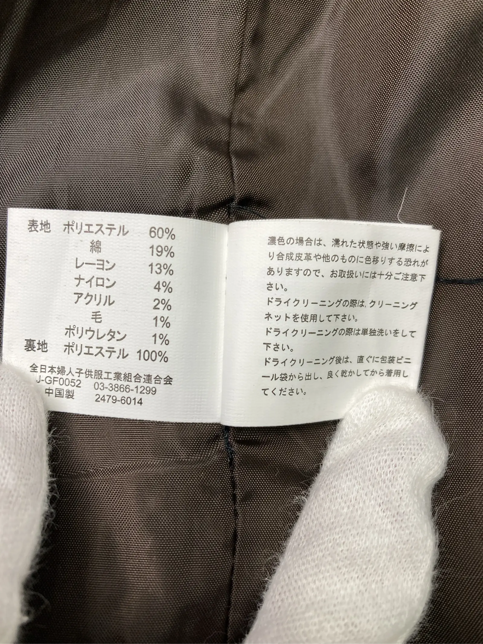 https://r2-worker.digdig.jp/product/a8701abe-bcfb-4cf6-9612-7b26fd0b4415/d968732f-20e1-4493-80e6-e5543d3299ac