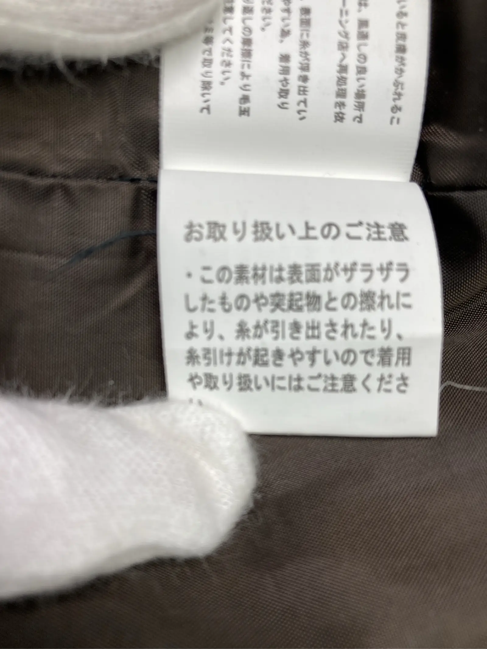https://r2-worker.digdig.jp/product/a8701abe-bcfb-4cf6-9612-7b26fd0b4415/e72b76d8-a91f-42e1-b9ec-231490f11dd3