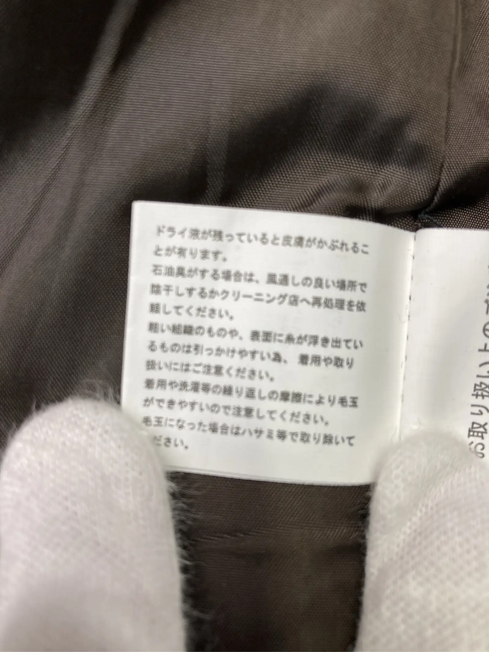 https://r2-worker.digdig.jp/product/a8701abe-bcfb-4cf6-9612-7b26fd0b4415/ec43d9ae-96ec-40b5-93e6-7f560c5e1e92