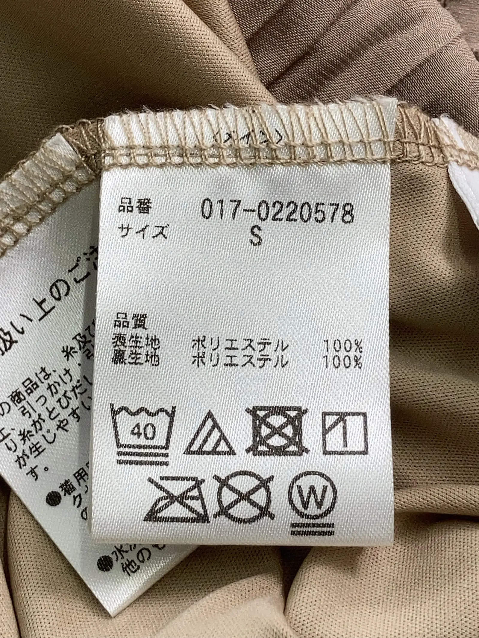 https://r2-worker.digdig.jp/product/a8740fab-671e-437b-851a-8d046af71634/0a739231-1880-491e-b431-09e355cf2197