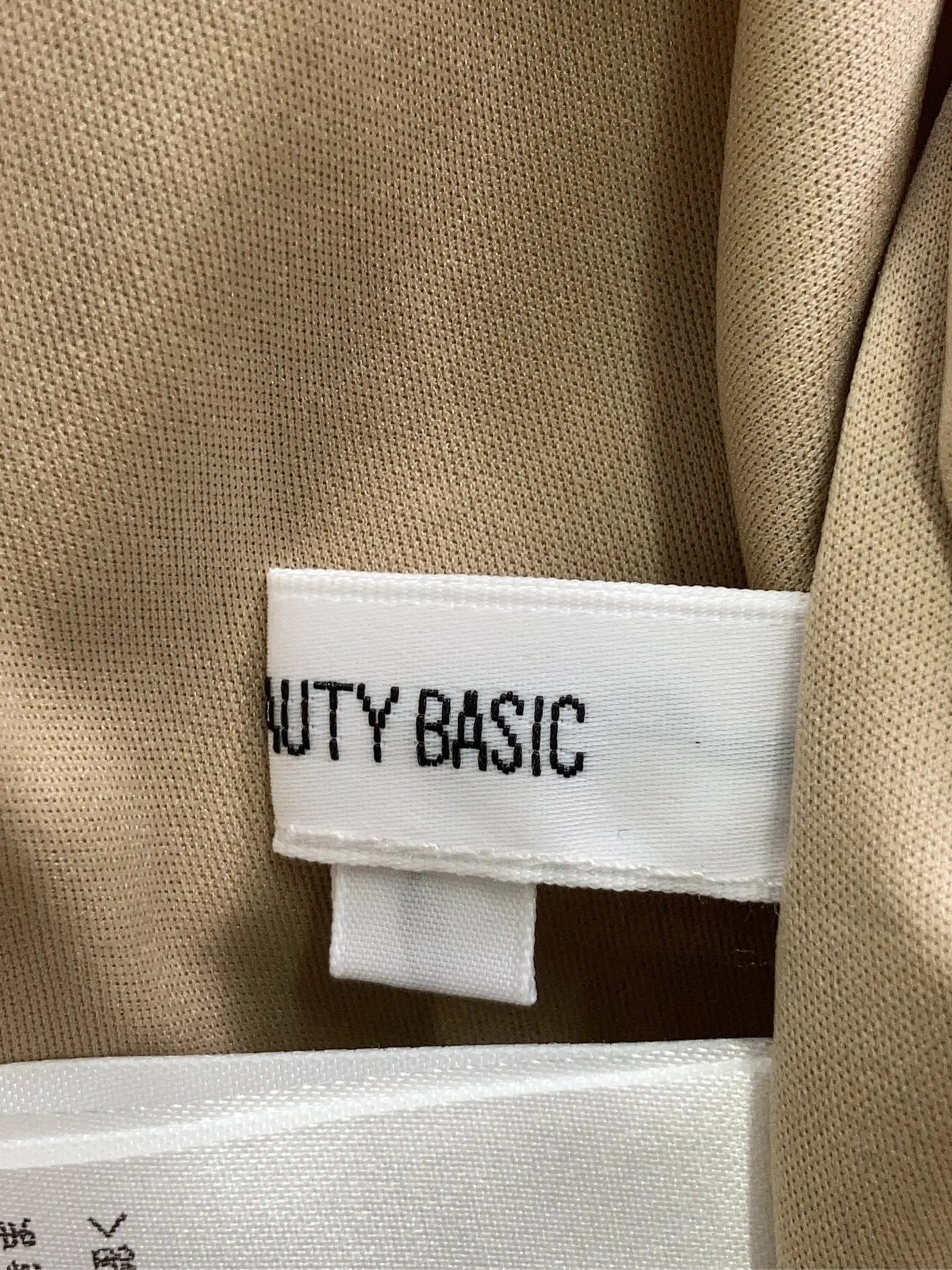 https://r2-worker.digdig.jp/product/a8740fab-671e-437b-851a-8d046af71634/6237e3ca-cf9b-4464-bf21-2d1b596fae74