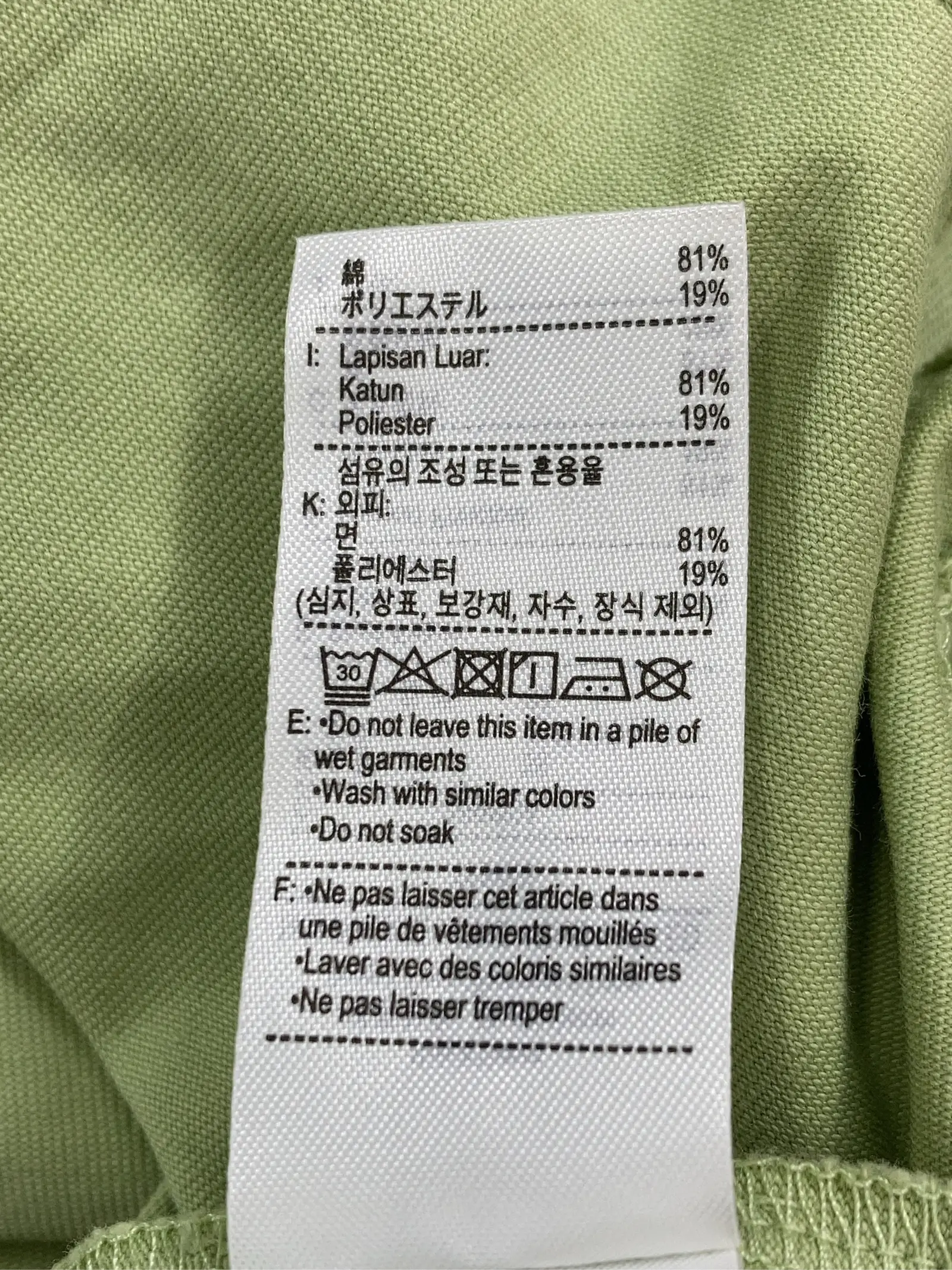 https://r2-worker.digdig.jp/product/a8746900-5a57-4283-a817-f89396e28b6c/2784ce6c-357a-4b44-80f9-a43f710708e5