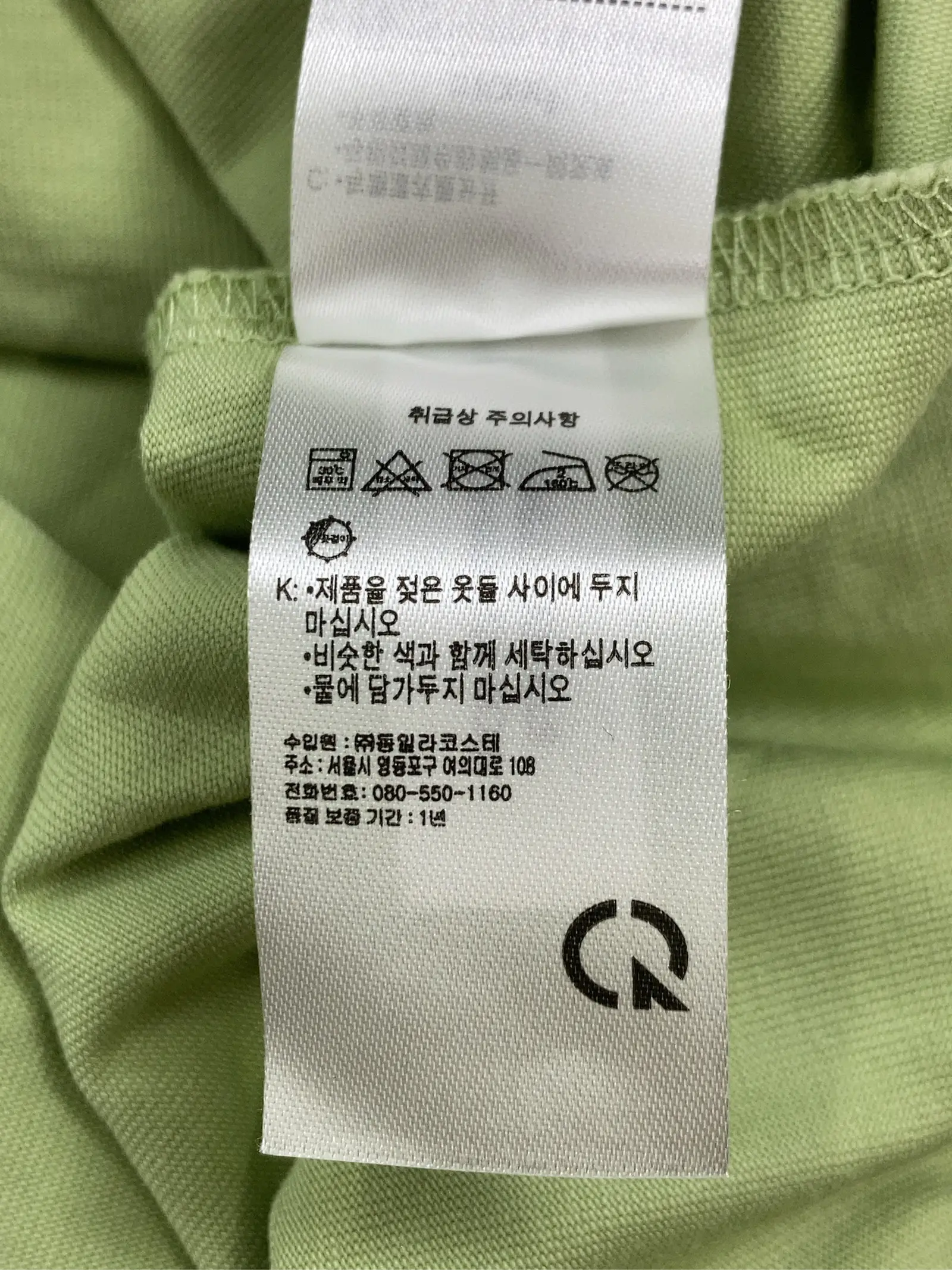 https://r2-worker.digdig.jp/product/a8746900-5a57-4283-a817-f89396e28b6c/3d0d188a-67aa-439a-8b1f-0216694ea104