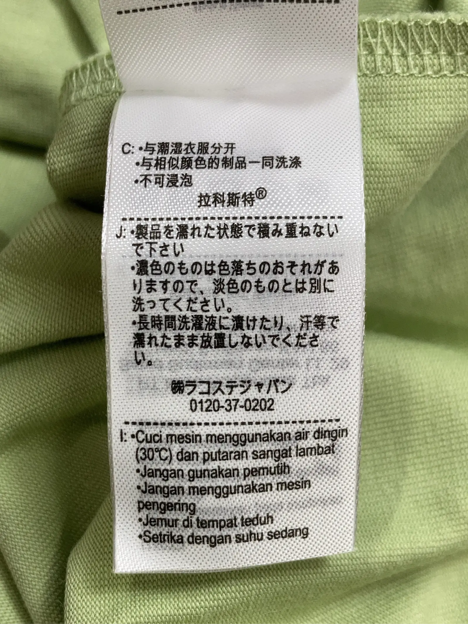 https://r2-worker.digdig.jp/product/a8746900-5a57-4283-a817-f89396e28b6c/d5bd0bd9-0b1c-4b72-b44c-fee0224db5d8