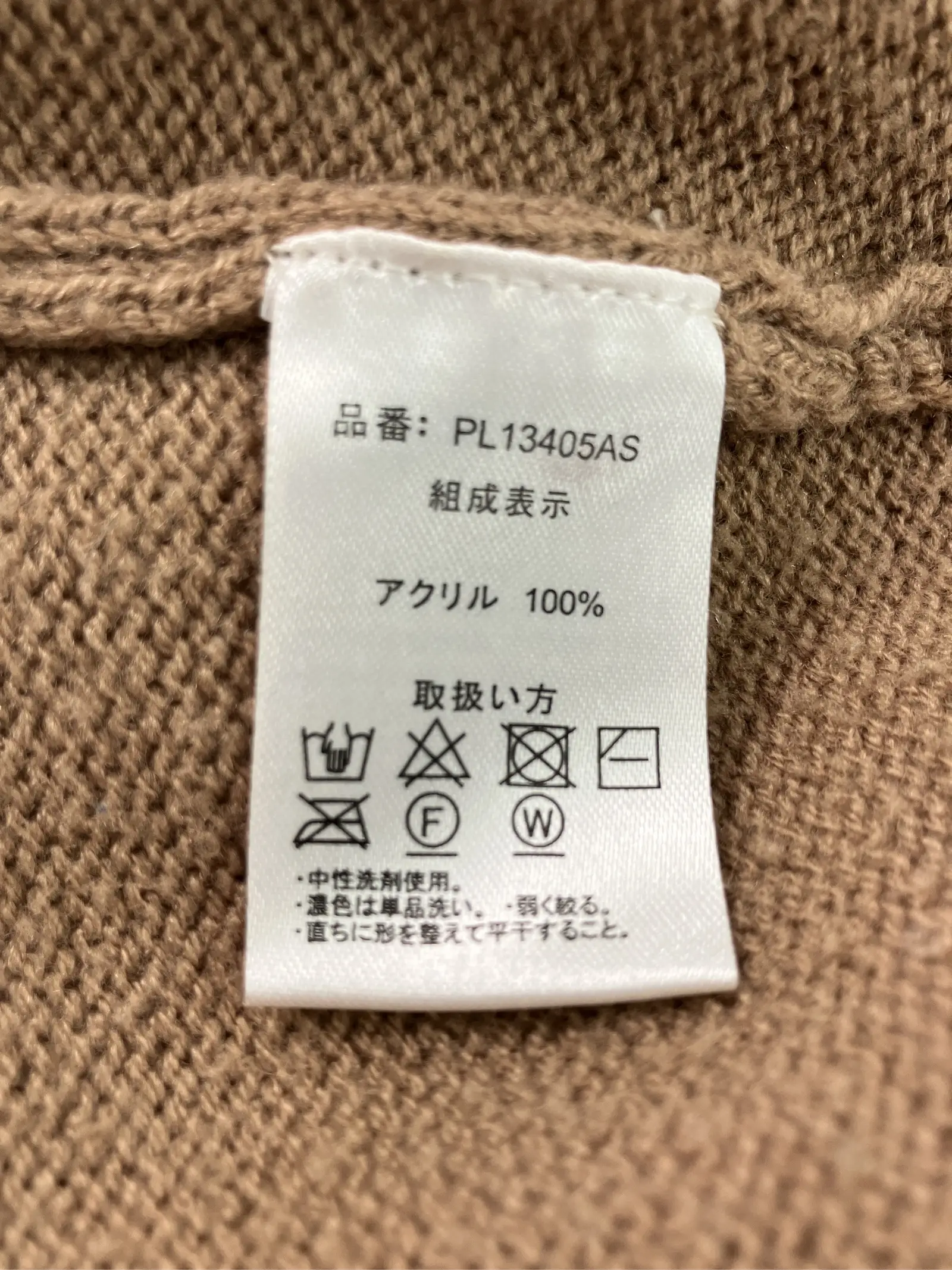 https://r2-worker.digdig.jp/product/a878285b-bdea-4257-9540-308216148ff8/a7812791-e083-463a-8a31-acaaeb3f3507