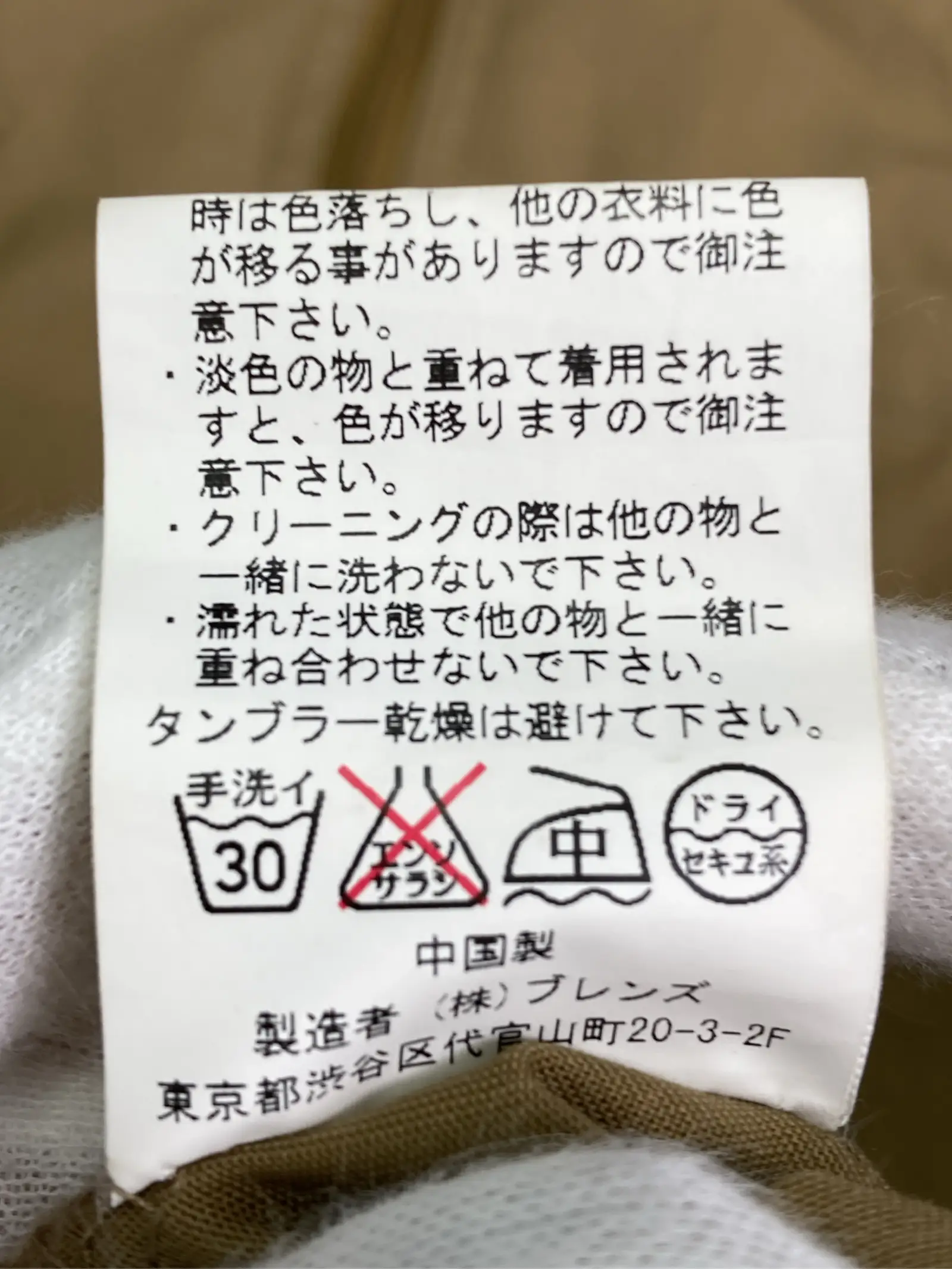 https://r2-worker.digdig.jp/product/a878ca1a-cc30-4377-ae7d-11835f855b3b/2ac4dbd9-8557-4353-8a81-35df0028e01b