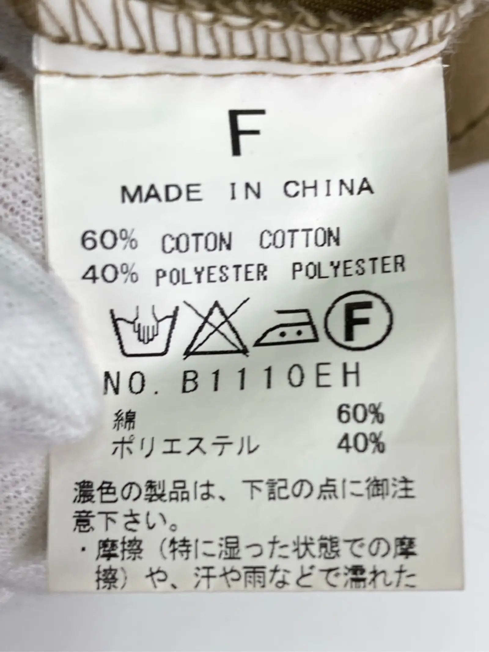 https://r2-worker.digdig.jp/product/a878ca1a-cc30-4377-ae7d-11835f855b3b/65fba983-a2ab-43eb-bdeb-63e32ce1e662