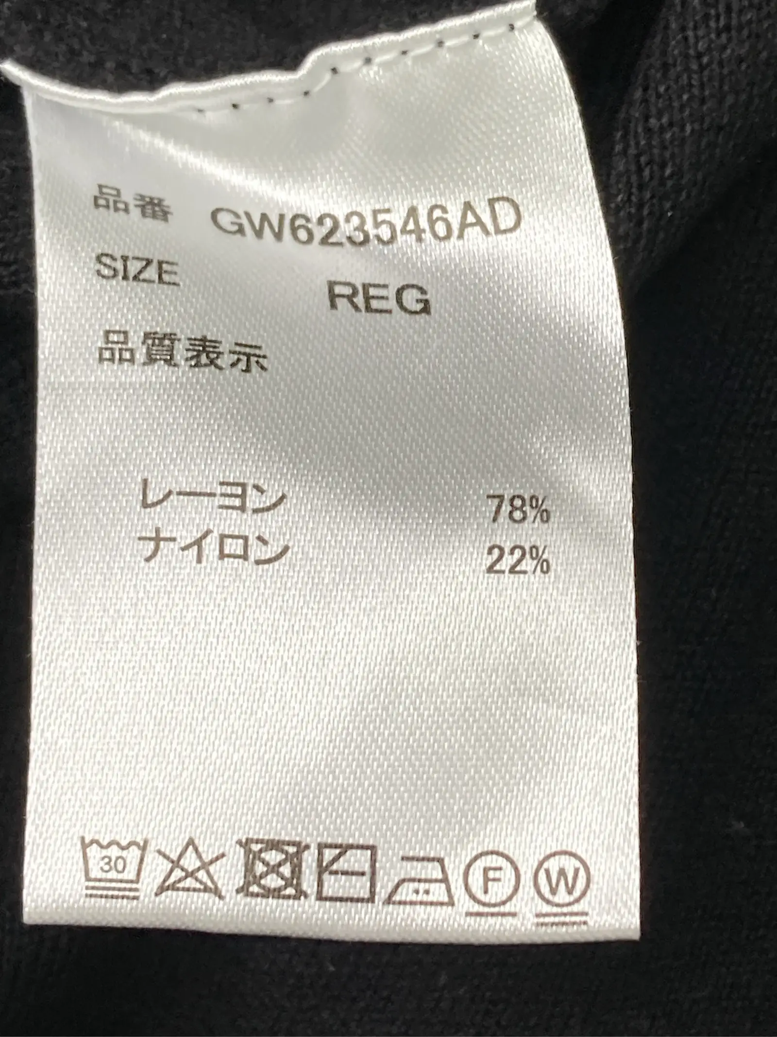 https://r2-worker.digdig.jp/product/a879293d-6223-42f1-a540-eaed0107bc93/fb76b2c1-134a-452e-912d-ef9d1e22335f